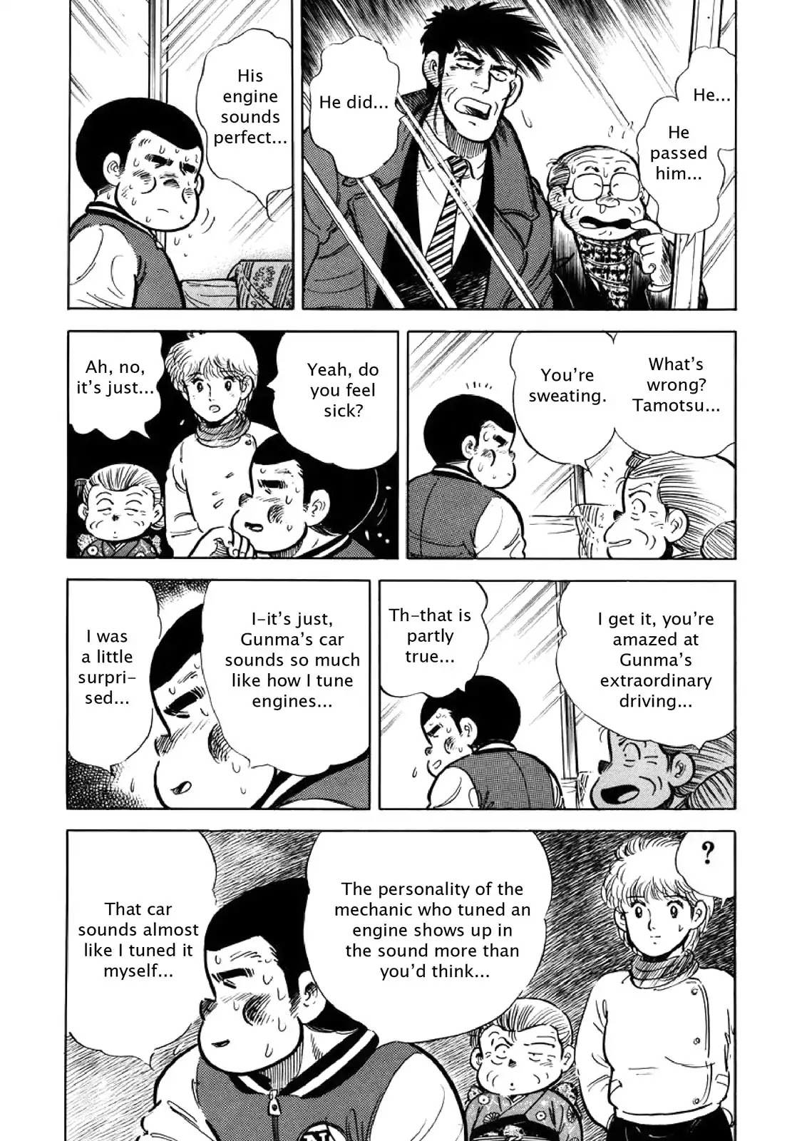 F (Noboru Rokuda) Chapter 6.9 page 16 - Vol.6 Chapter 9: Extraordinary Run
