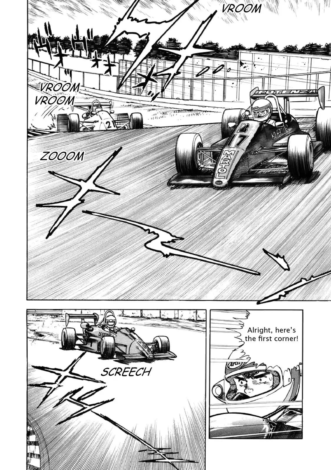 F (Noboru Rokuda) Chapter 6.9 page 2 - Vol.6 Chapter 9: Extraordinary Run