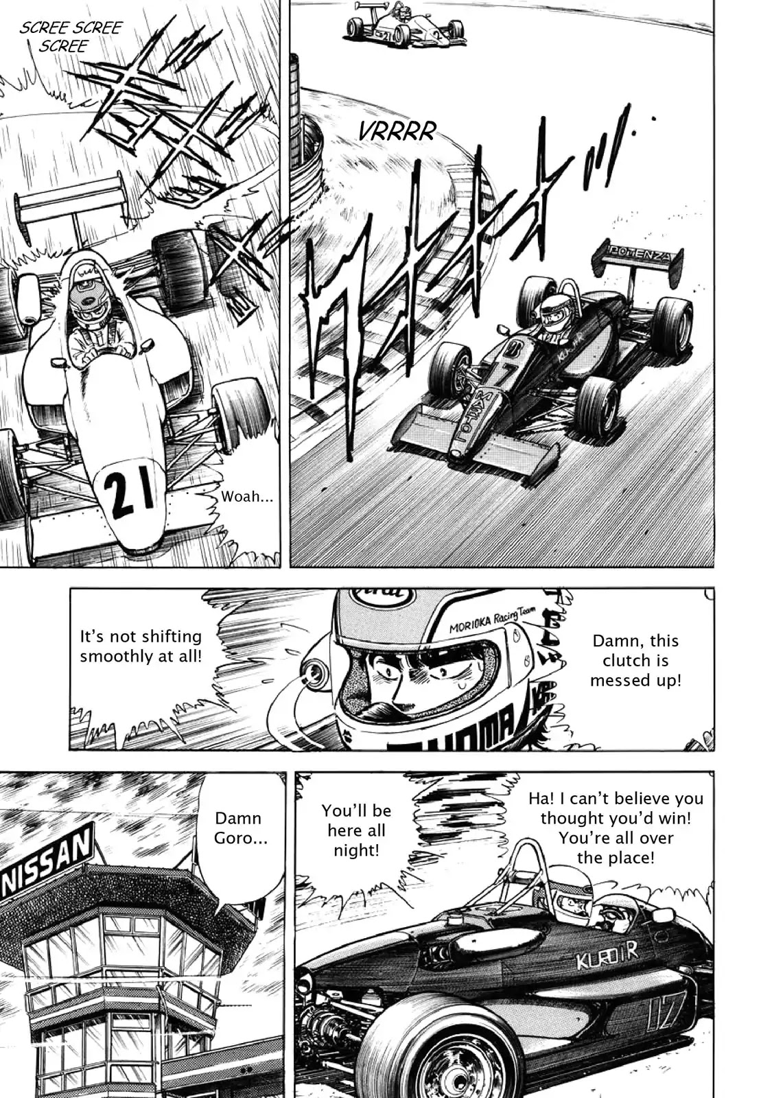 F (Noboru Rokuda) Chapter 6.9 page 3 - Vol.6 Chapter 9: Extraordinary Run