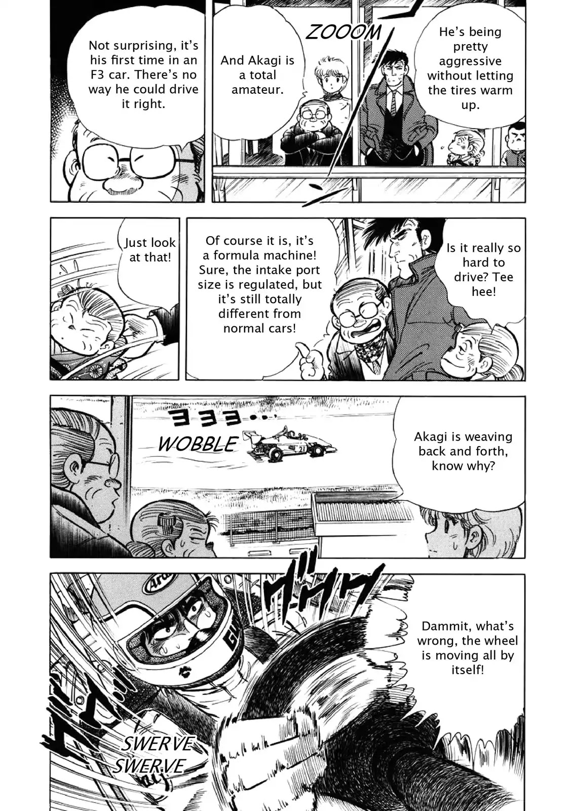F (Noboru Rokuda) Chapter 6.9 page 4 - Vol.6 Chapter 9: Extraordinary Run