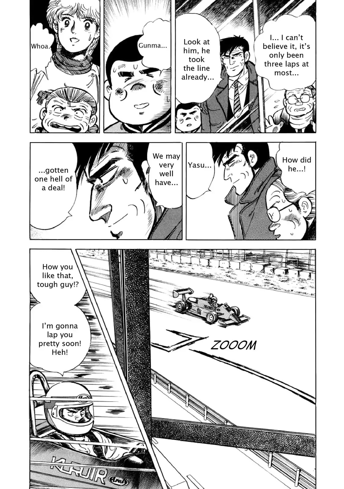 F (Noboru Rokuda) Chapter 6.9 page 8 - Vol.6 Chapter 9: Extraordinary Run