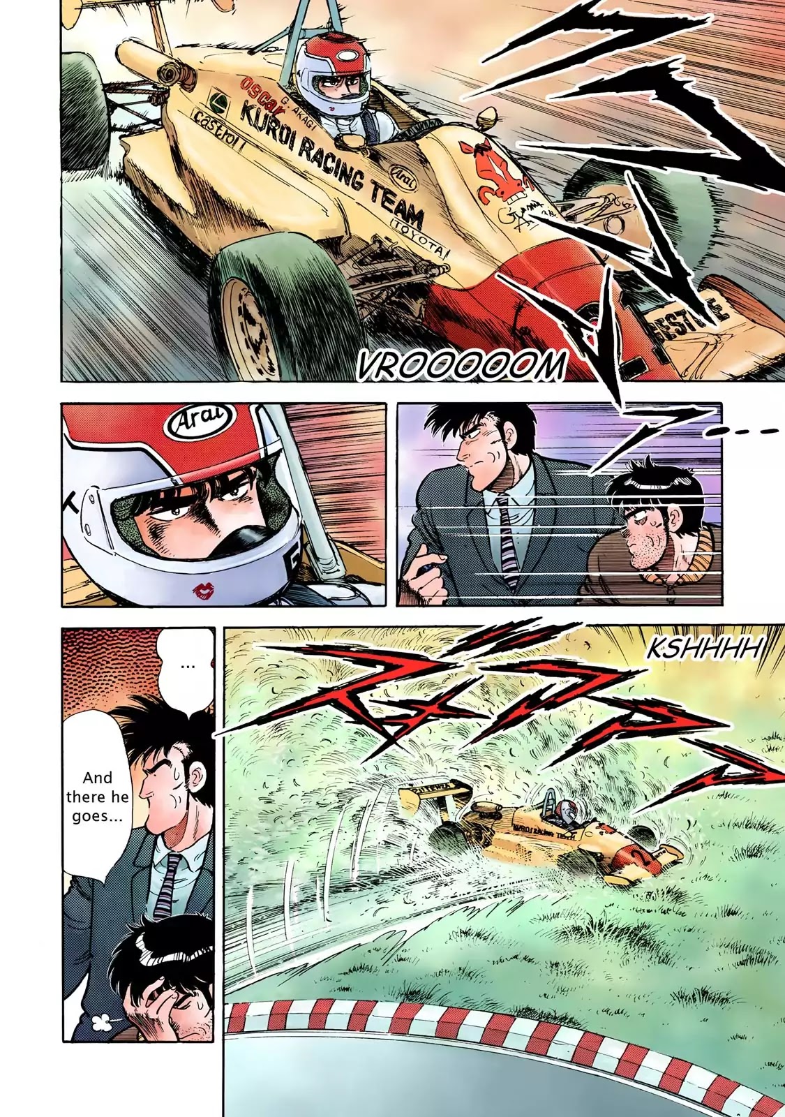 F (Noboru Rokuda) Chapter 7.1 page 10 - Vol.7 Chapter 1: Racing to the Limit