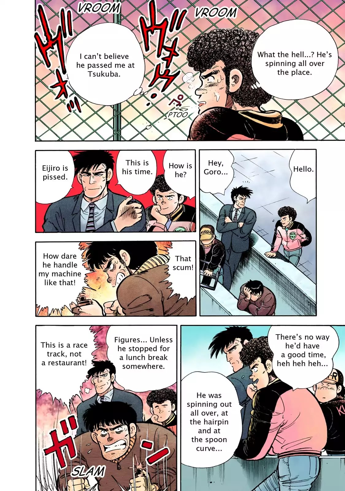F (Noboru Rokuda) Chapter 7.1 page 12 - Vol.7 Chapter 1: Racing to the Limit