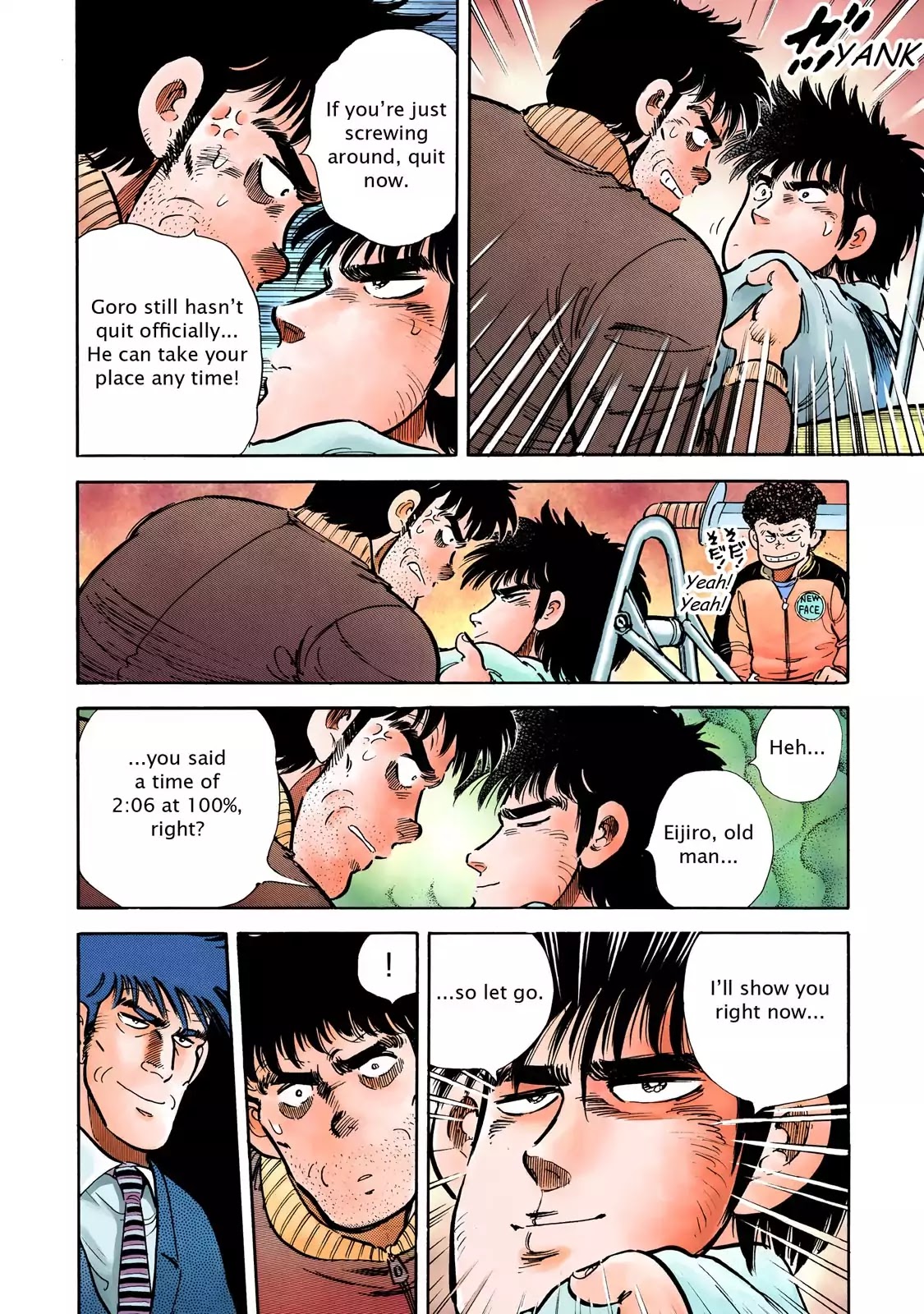 F (Noboru Rokuda) Chapter 7.1 page 14 - Vol.7 Chapter 1: Racing to the Limit