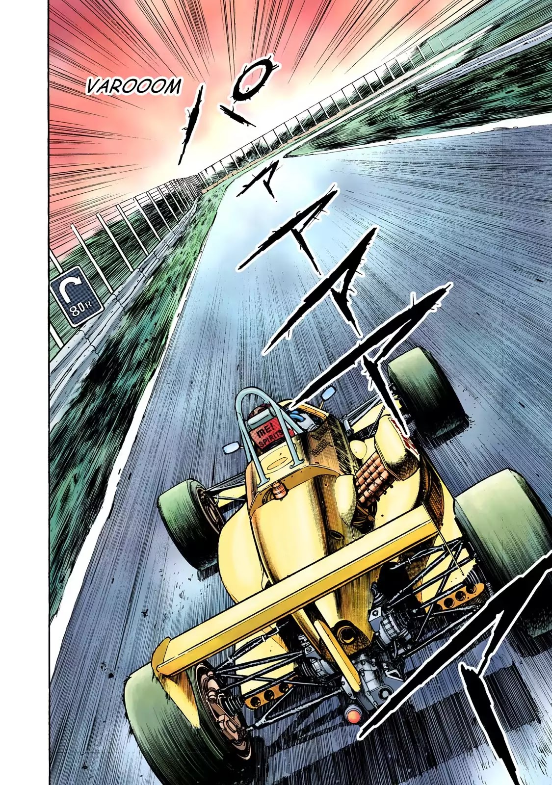 F (Noboru Rokuda) Chapter 7.1 page 16 - Vol.7 Chapter 1: Racing to the Limit