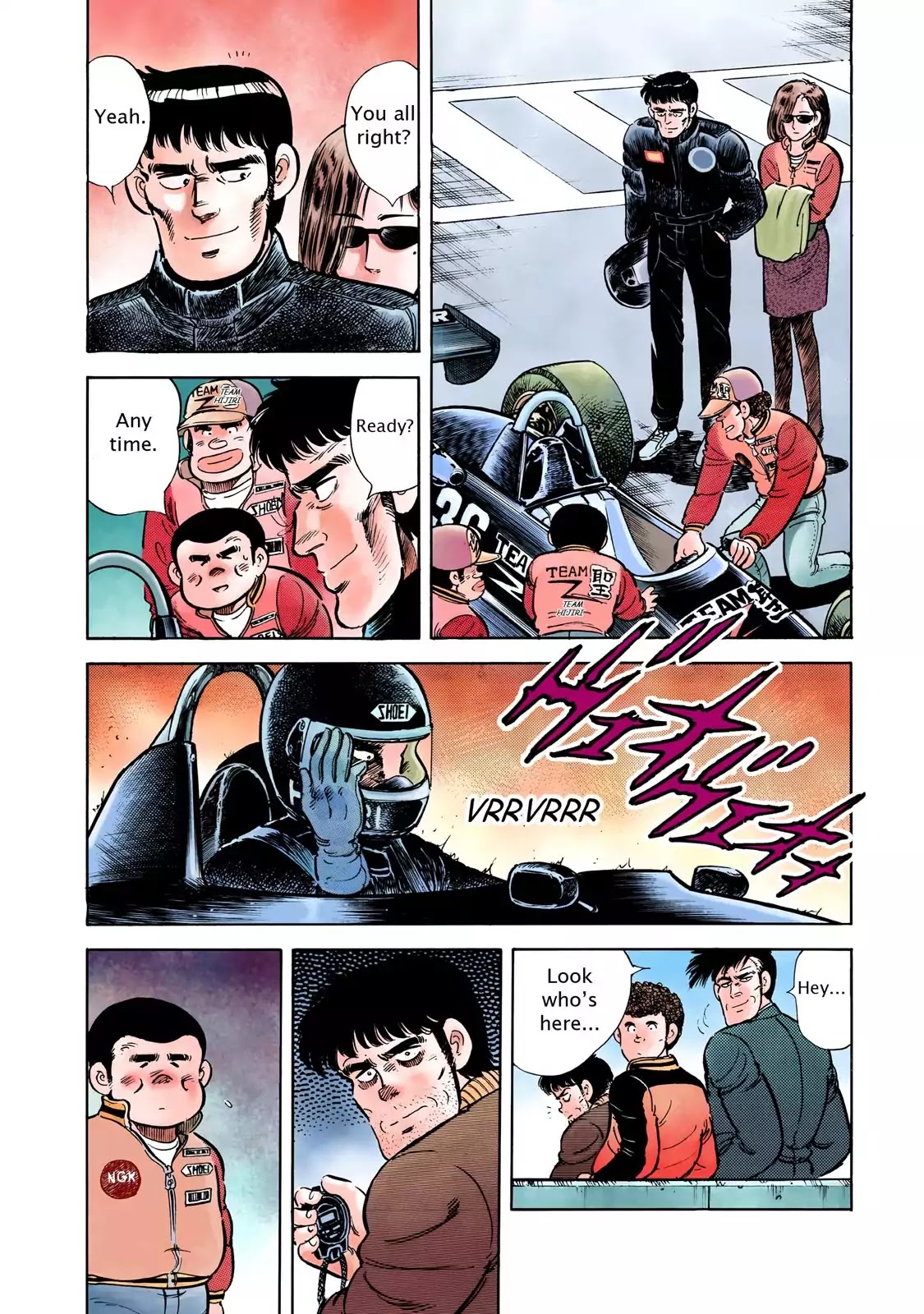 F (Noboru Rokuda) Chapter 7.1 page 19 - Vol.7 Chapter 1: Racing to the Limit
