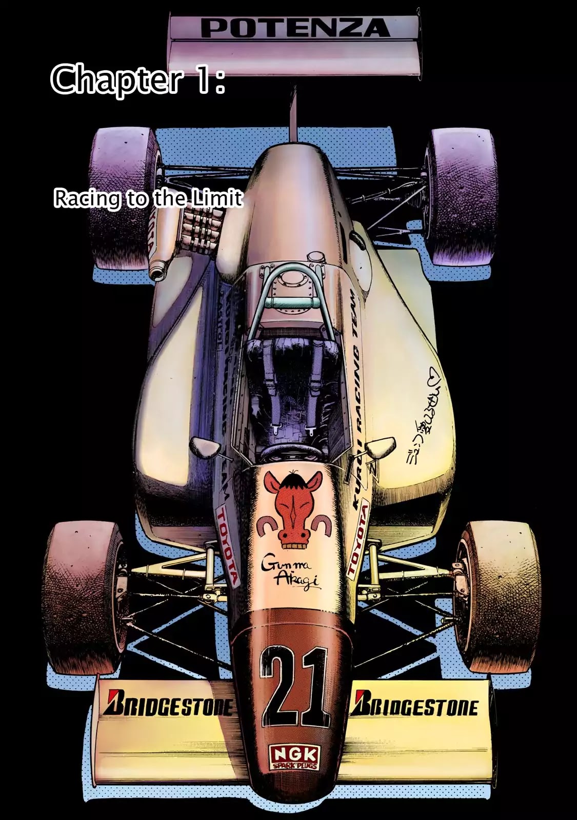 F (Noboru Rokuda) Chapter 7.1 page 5 - Vol.7 Chapter 1: Racing to the Limit