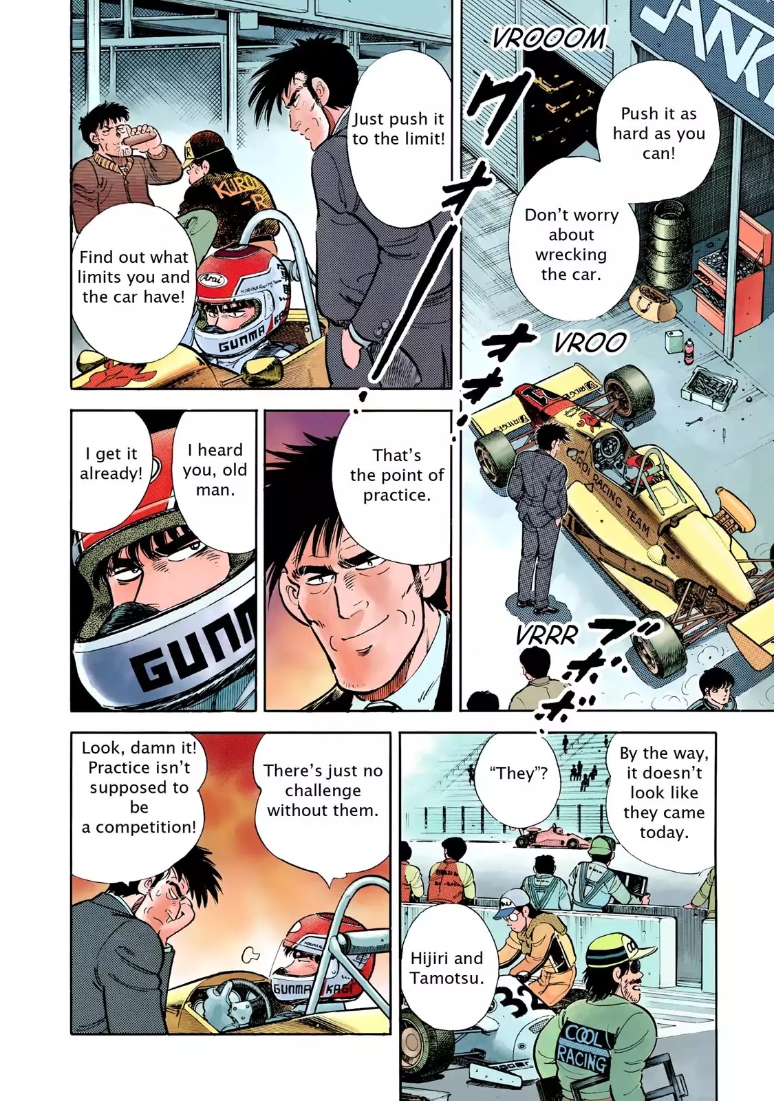 F (Noboru Rokuda) Chapter 7.1 page 6 - Vol.7 Chapter 1: Racing to the Limit