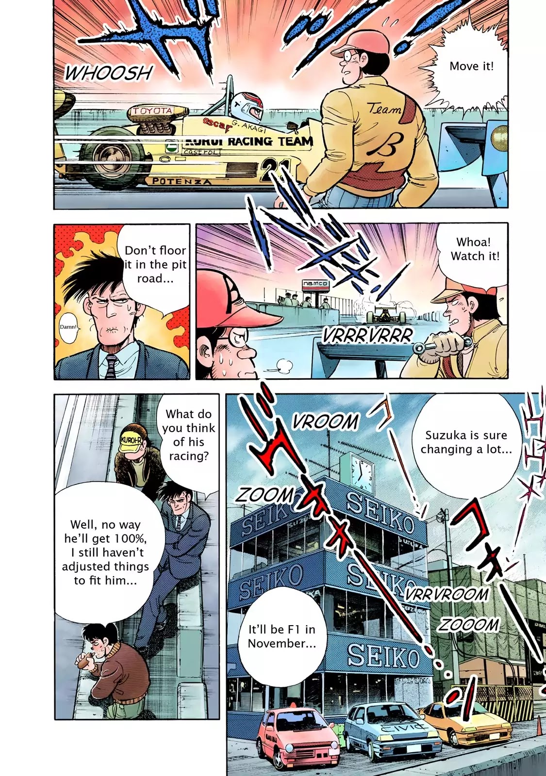 F (Noboru Rokuda) Chapter 7.1 page 8 - Vol.7 Chapter 1: Racing to the Limit