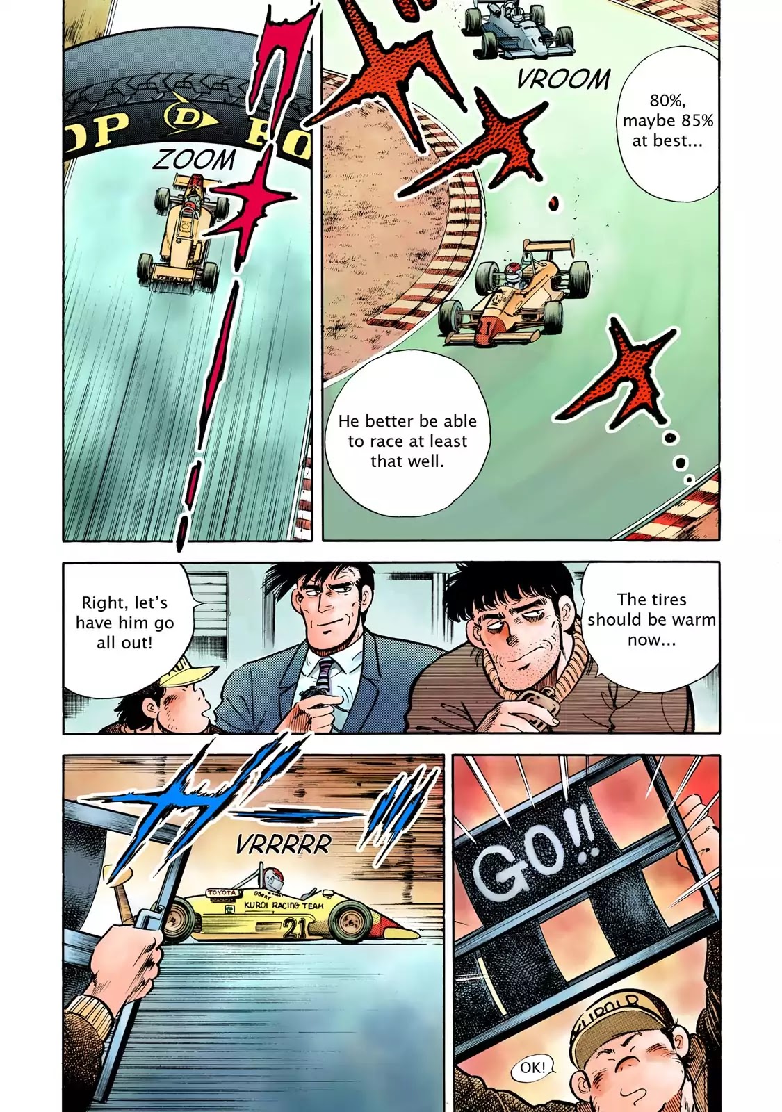 F (Noboru Rokuda) Chapter 7.1 page 9 - Vol.7 Chapter 1: Racing to the Limit