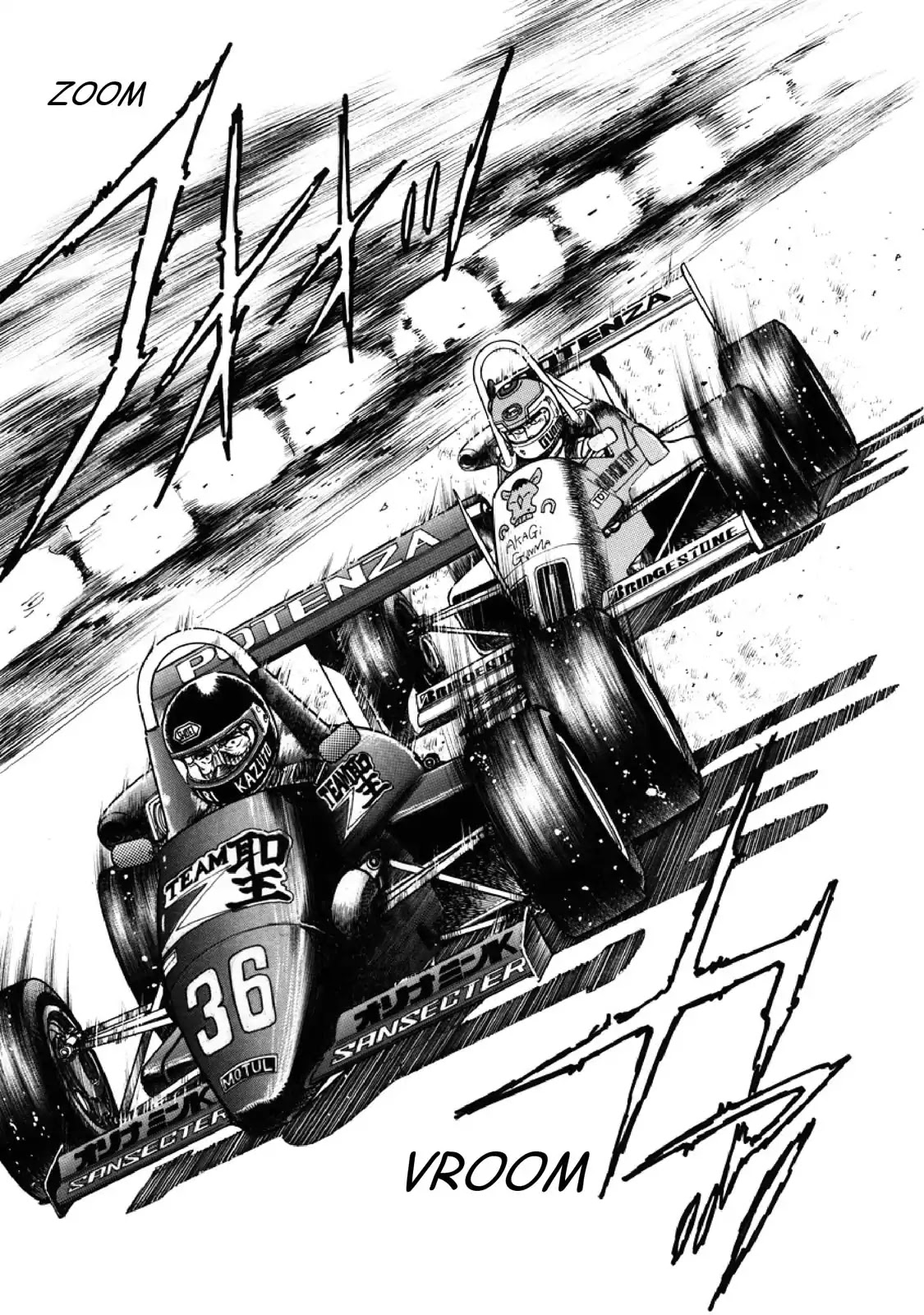 F (Noboru Rokuda) Chapter 7.10 page 10 - Vol.7 Chapter 10: Final (6)