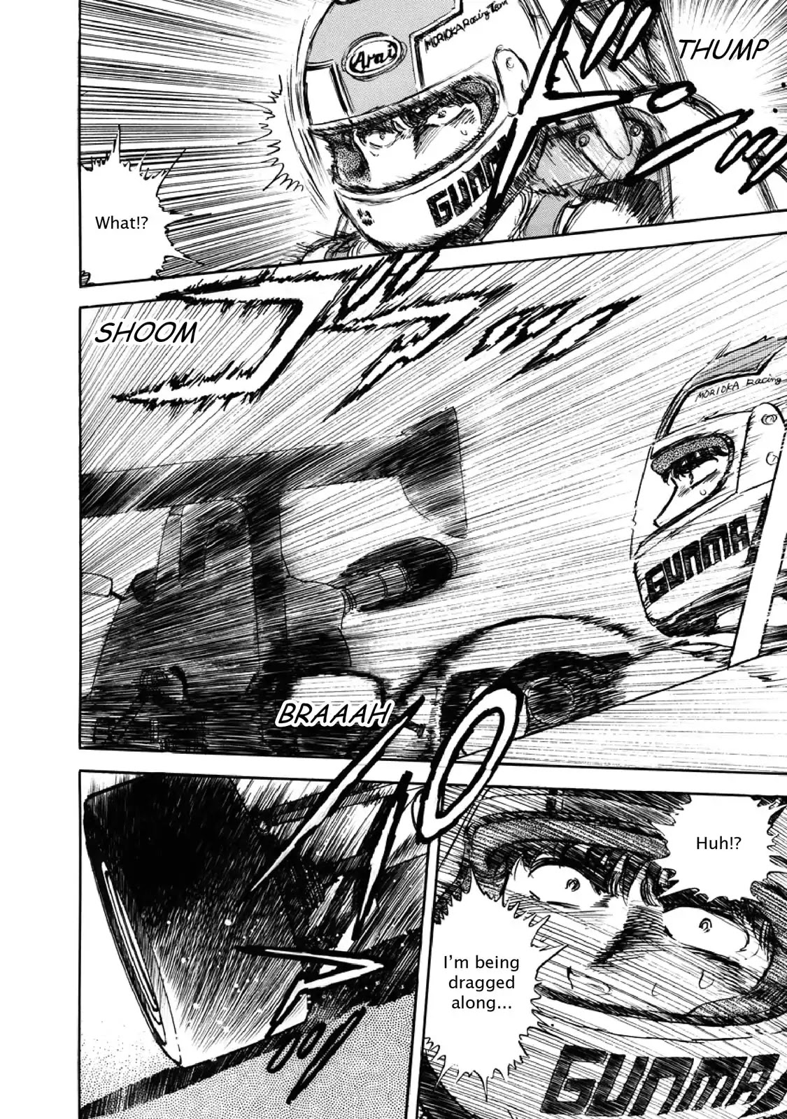 F (Noboru Rokuda) Chapter 7.10 page 15 - Vol.7 Chapter 10: Final (6)