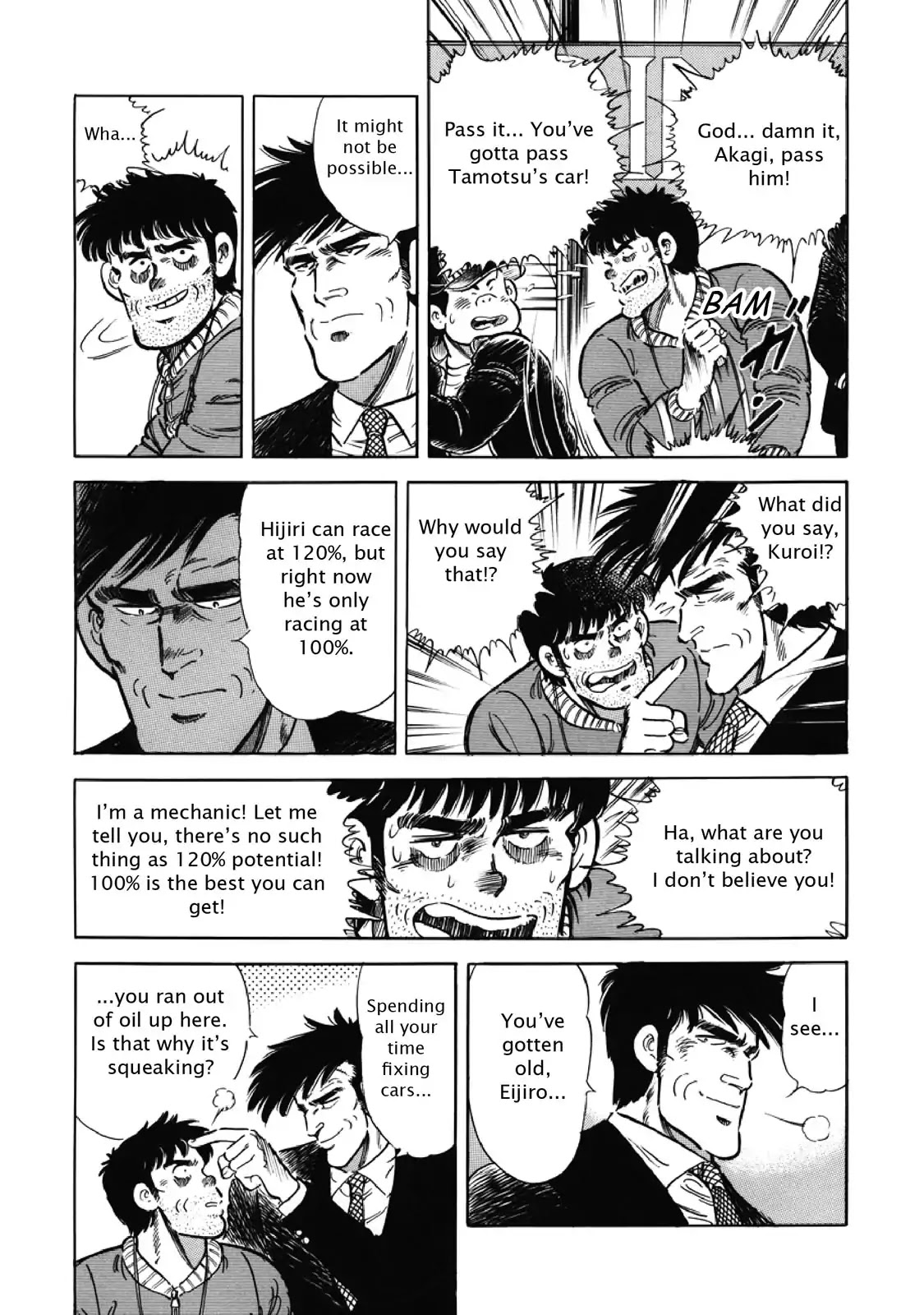 F (Noboru Rokuda) Chapter 7.10 page 6 - Vol.7 Chapter 10: Final (6)