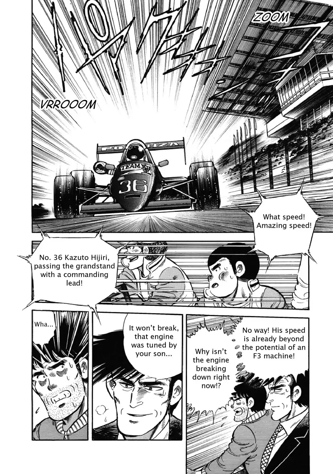 F (Noboru Rokuda) Chapter 7.11 page 11 - Vol.7 Chapter 11: Final (7)