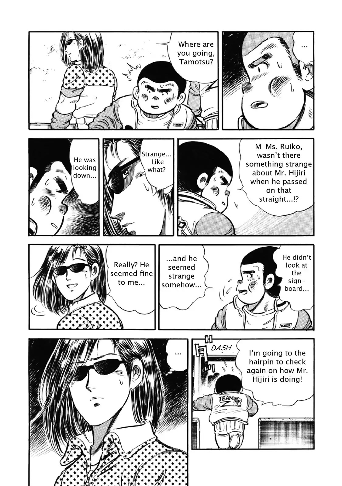 F (Noboru Rokuda) Chapter 7.11 page 12 - Vol.7 Chapter 11: Final (7)
