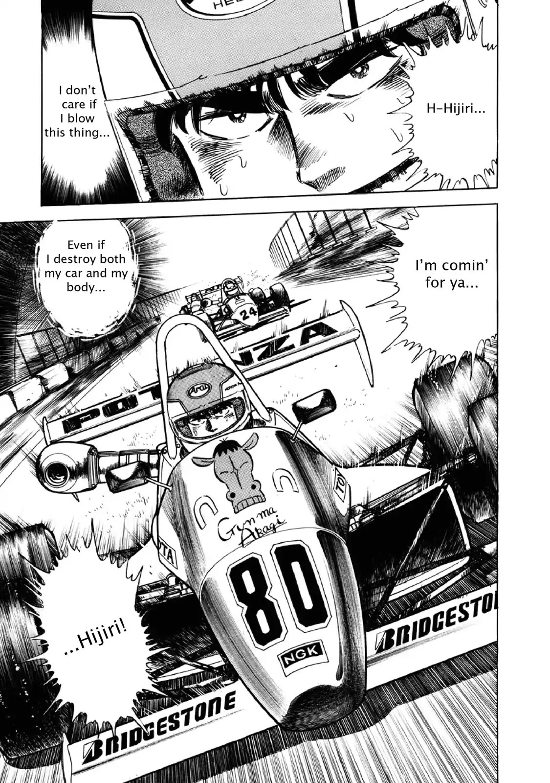 F (Noboru Rokuda) Chapter 7.11 page 14 - Vol.7 Chapter 11: Final (7)