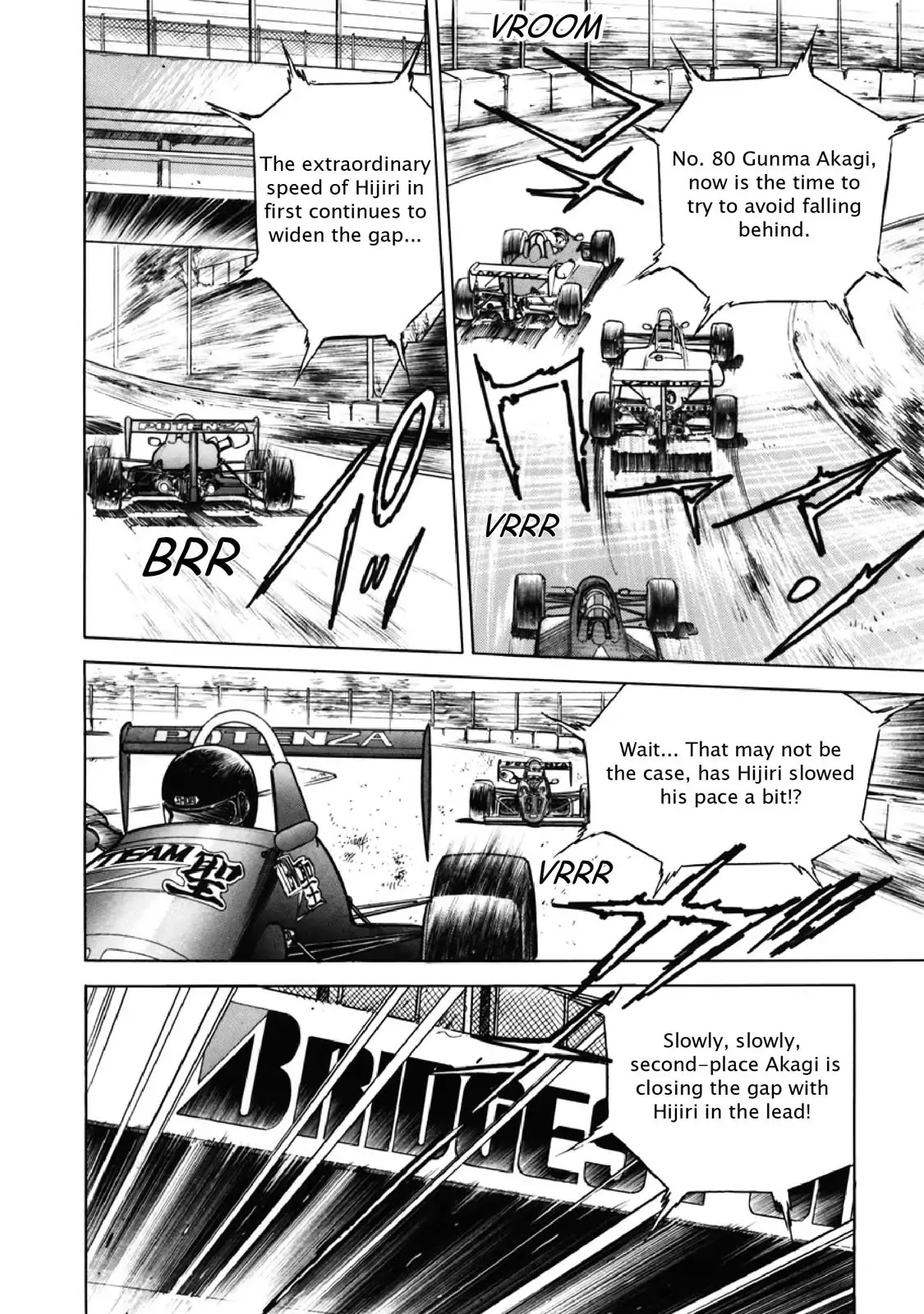 F (Noboru Rokuda) Chapter 7.11 page 15 - Vol.7 Chapter 11: Final (7)