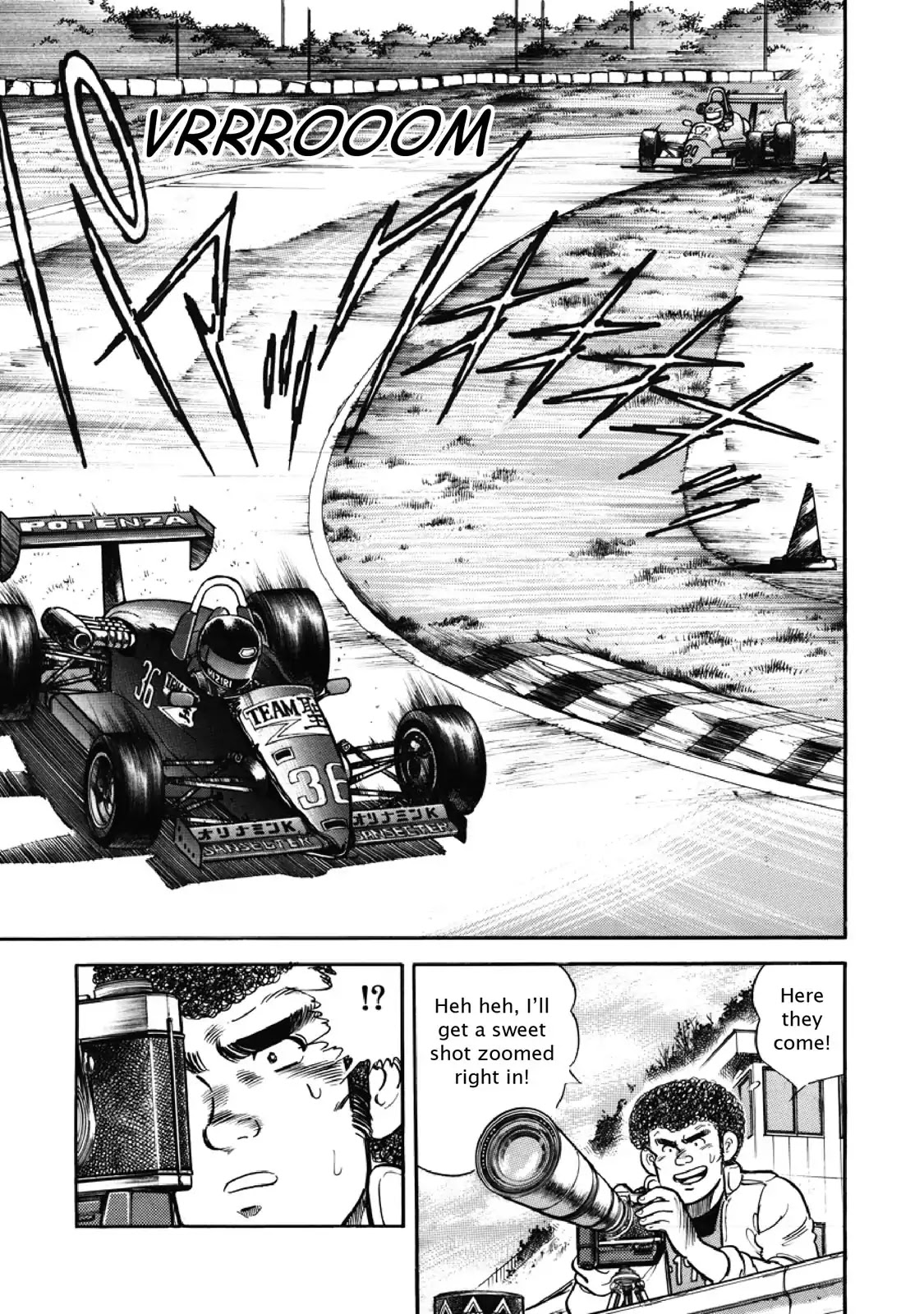 F (Noboru Rokuda) Chapter 7.11 page 16 - Vol.7 Chapter 11: Final (7)