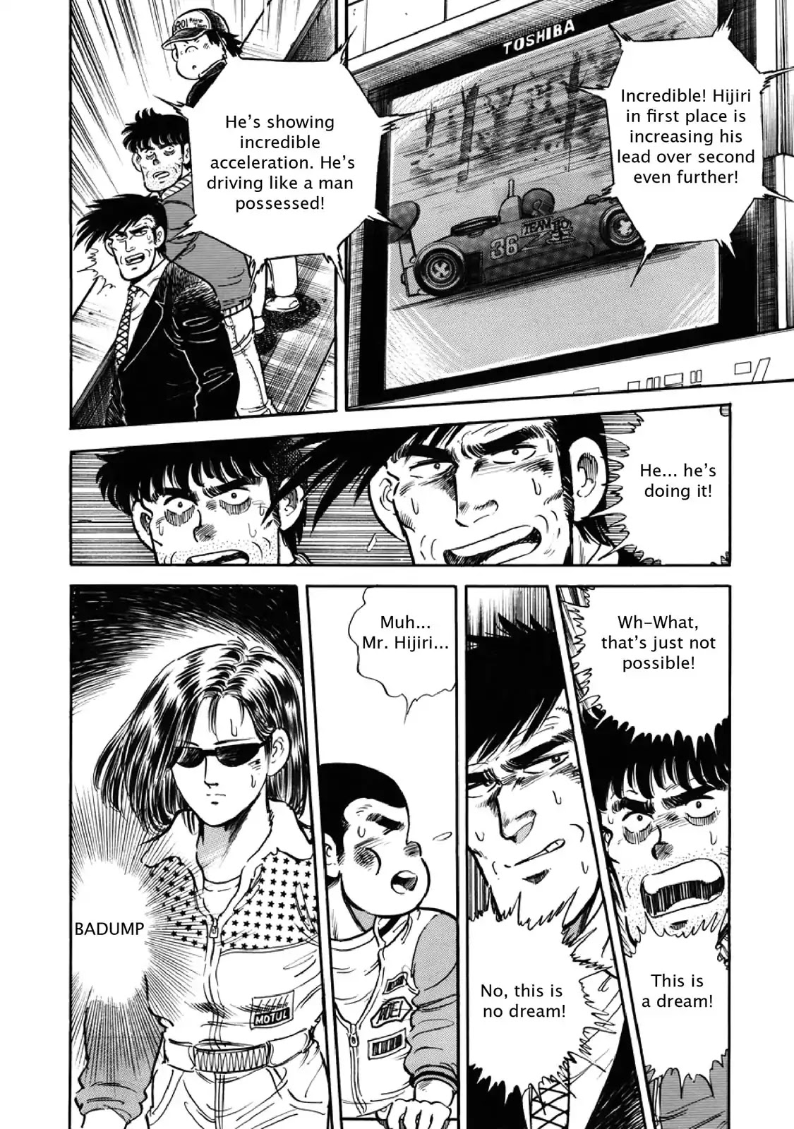 F (Noboru Rokuda) Chapter 7.11 page 5 - Vol.7 Chapter 11: Final (7)