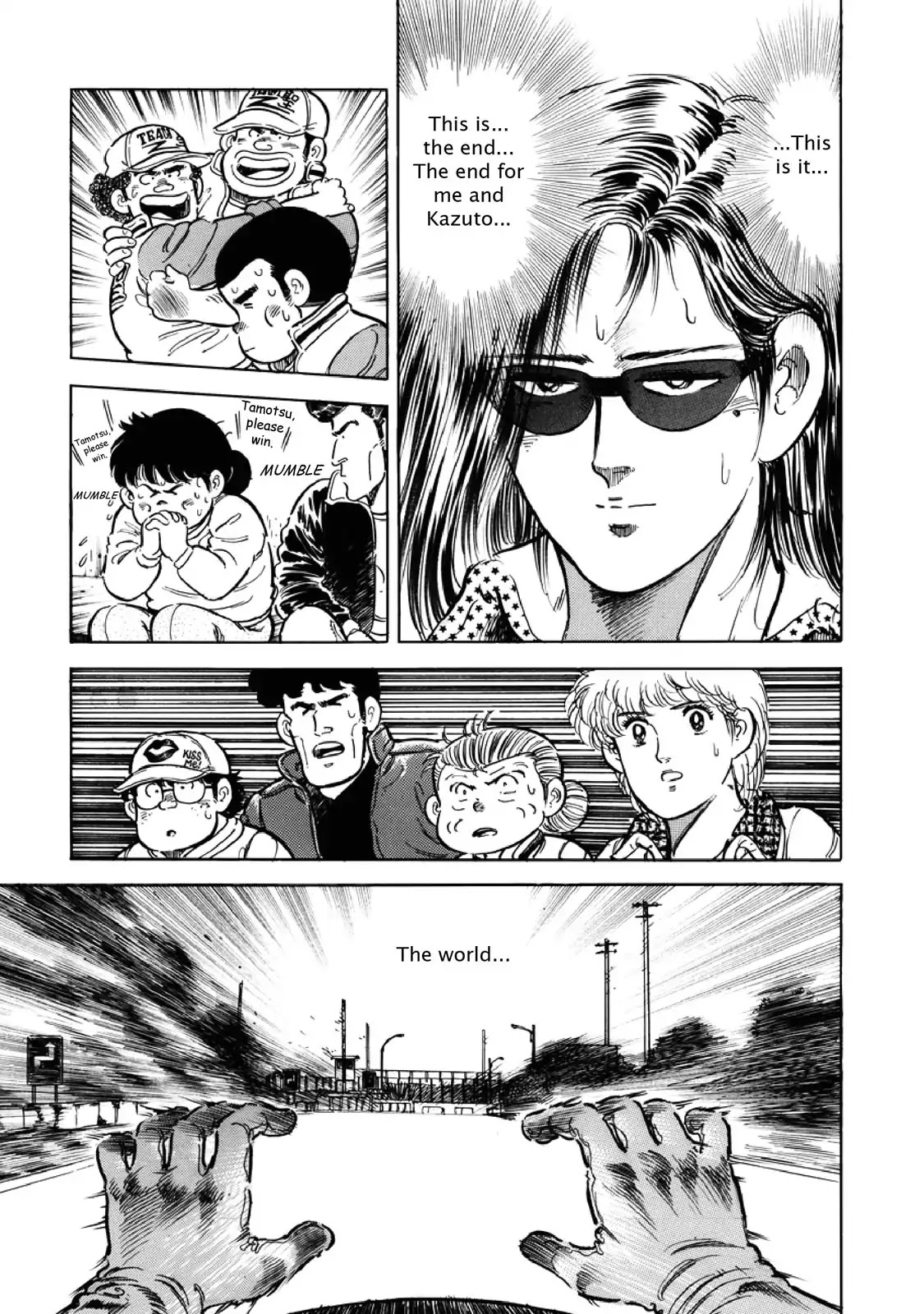 F (Noboru Rokuda) Chapter 7.11 page 6 - Vol.7 Chapter 11: Final (7)