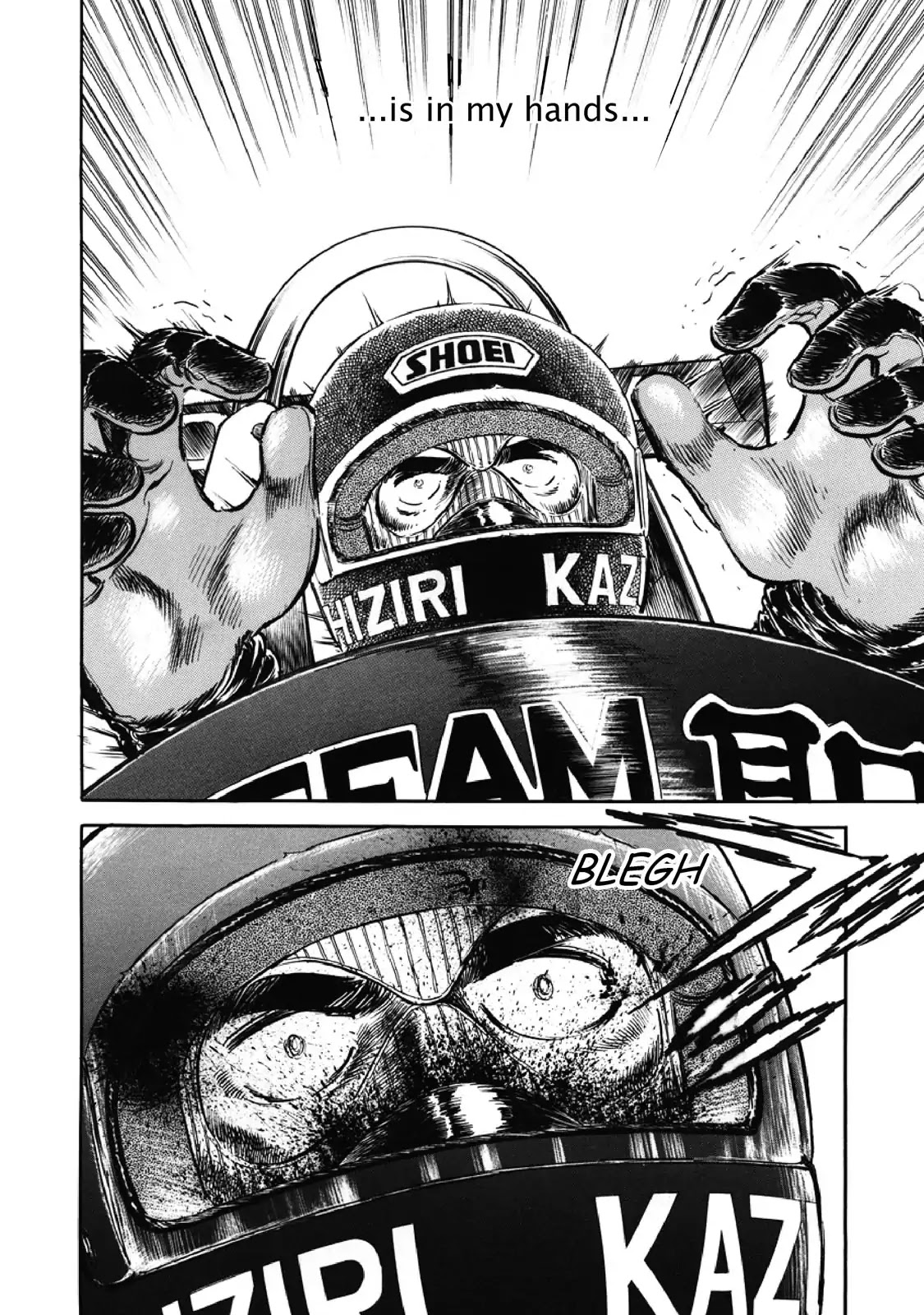 F (Noboru Rokuda) Chapter 7.11 page 7 - Vol.7 Chapter 11: Final (7)