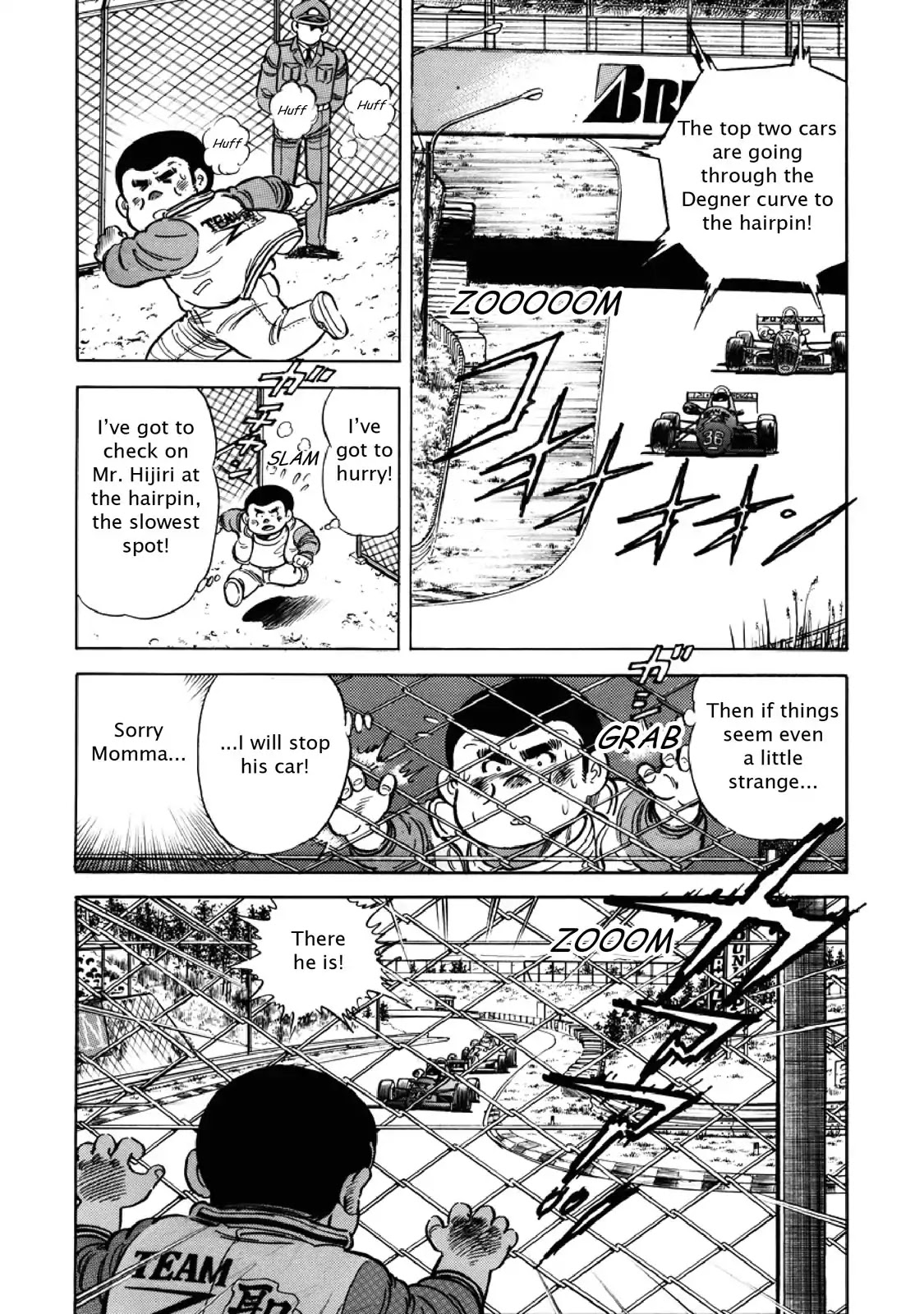 F (Noboru Rokuda) Chapter 7.12 page 13 - Vol.7 Chapter 12: Final (8)