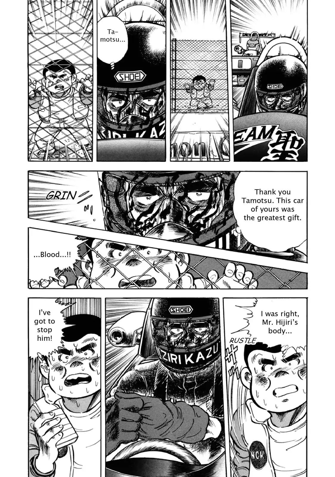 F (Noboru Rokuda) Chapter 7.12 page 14 - Vol.7 Chapter 12: Final (8)