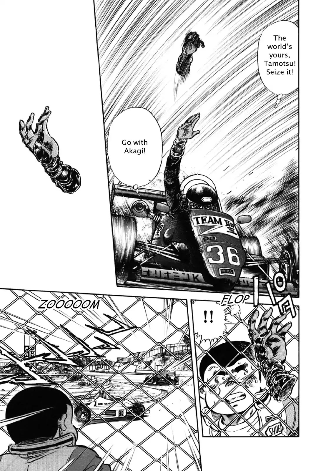 F (Noboru Rokuda) Chapter 7.12 page 15 - Vol.7 Chapter 12: Final (8)