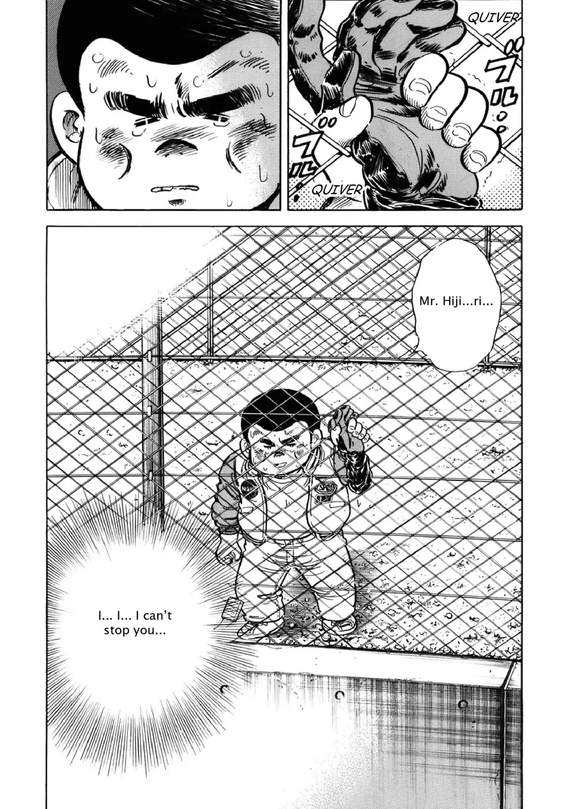 F (Noboru Rokuda) Chapter 7.12 page 16 - Vol.7 Chapter 12: Final (8)