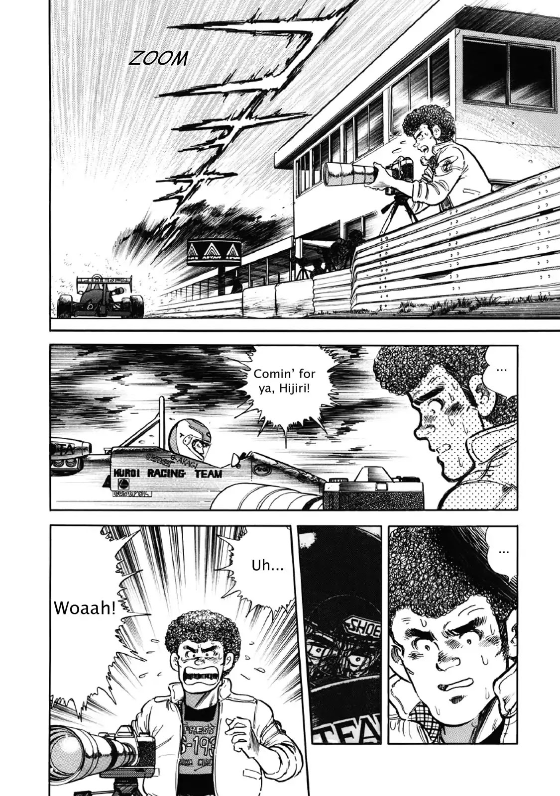 F (Noboru Rokuda) Chapter 7.12 page 2 - Vol.7 Chapter 12: Final (8)
