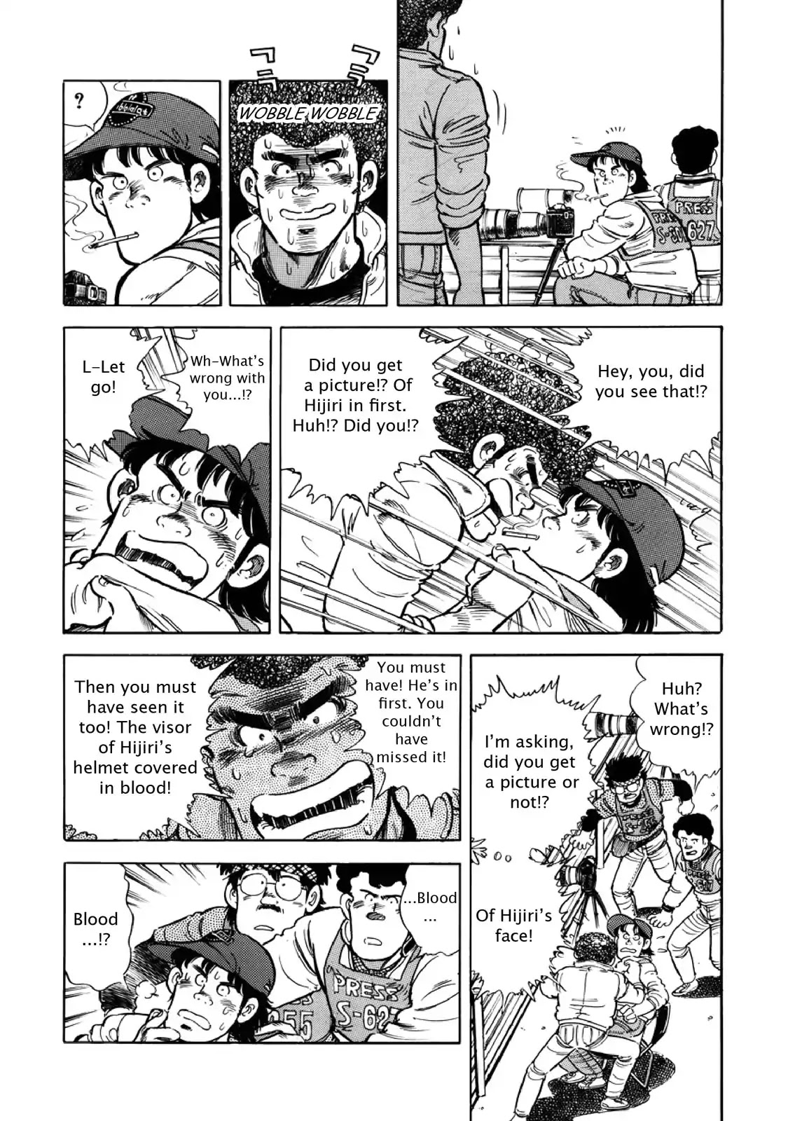 F (Noboru Rokuda) Chapter 7.12 page 4 - Vol.7 Chapter 12: Final (8)