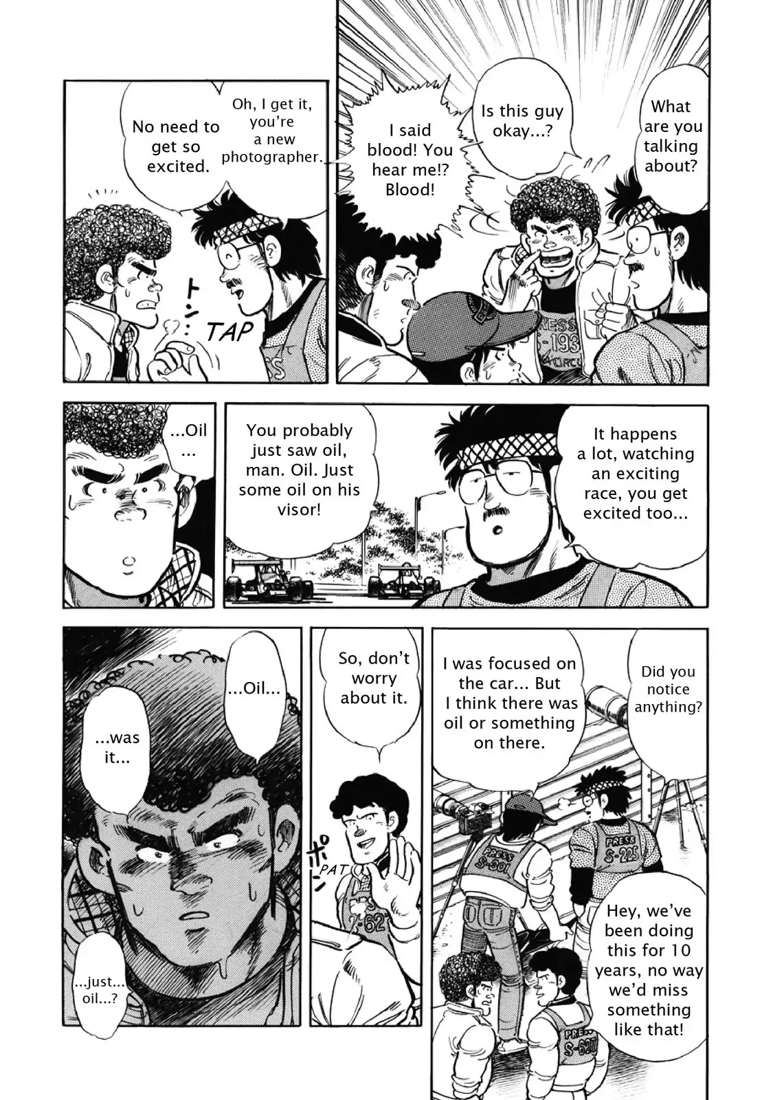 F (Noboru Rokuda) Chapter 7.12 page 5 - Vol.7 Chapter 12: Final (8)