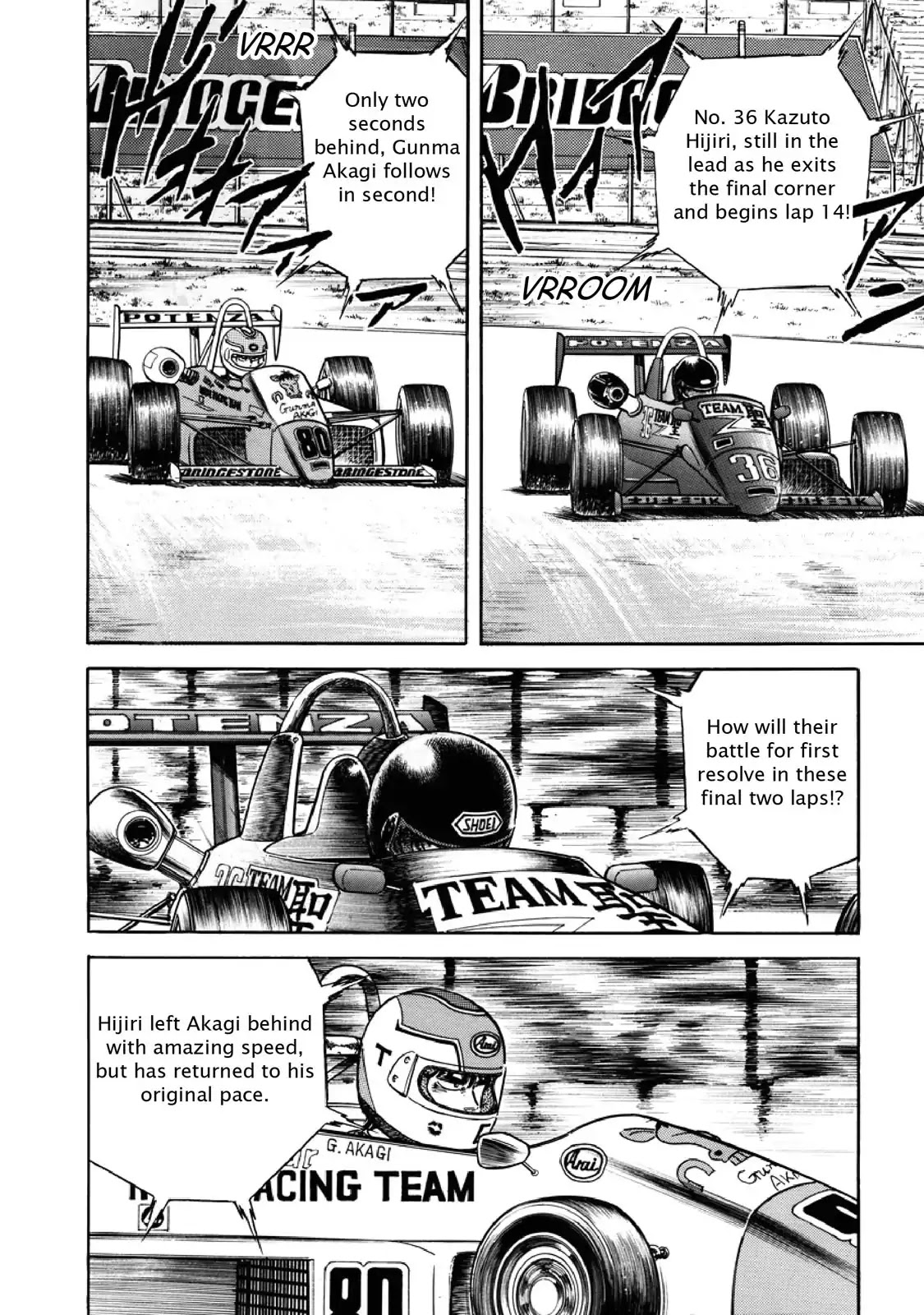 F (Noboru Rokuda) Chapter 7.12 page 6 - Vol.7 Chapter 12: Final (8)