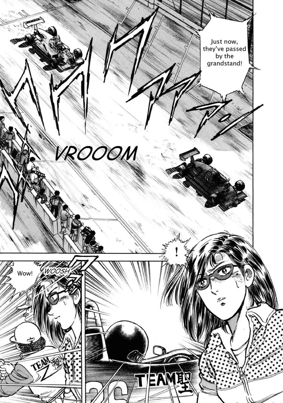 F (Noboru Rokuda) Chapter 7.12 page 7 - Vol.7 Chapter 12: Final (8)