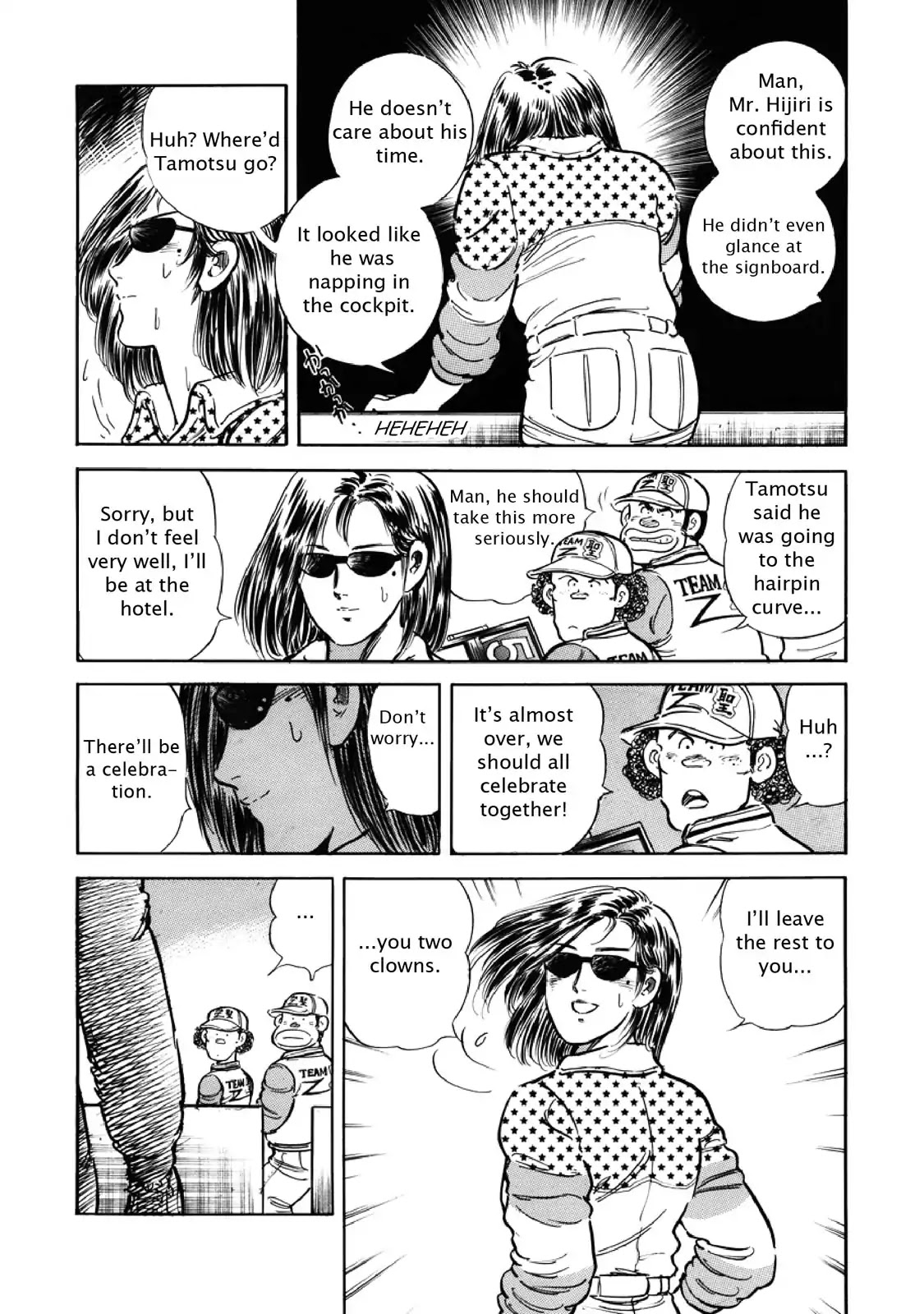 F (Noboru Rokuda) Chapter 7.12 page 8 - Vol.7 Chapter 12: Final (8)
