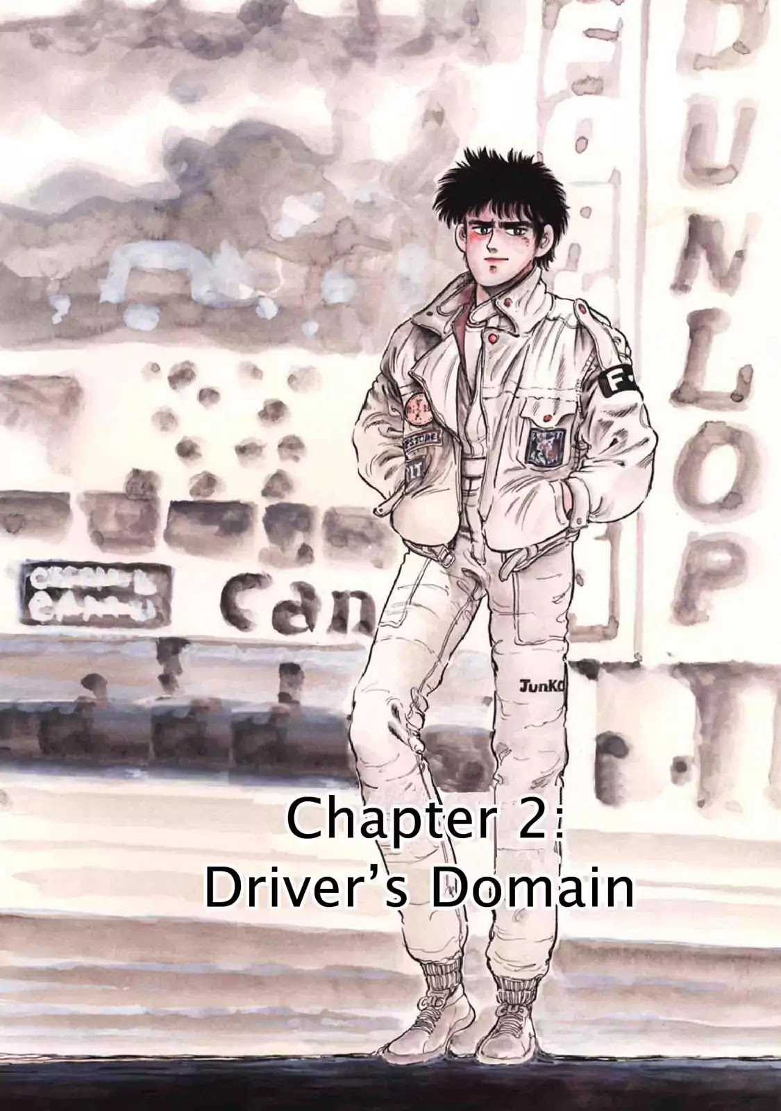 F (Noboru Rokuda) Chapter 7.2 page 1 - Vol.7 Chapter 2: Driver's Domain