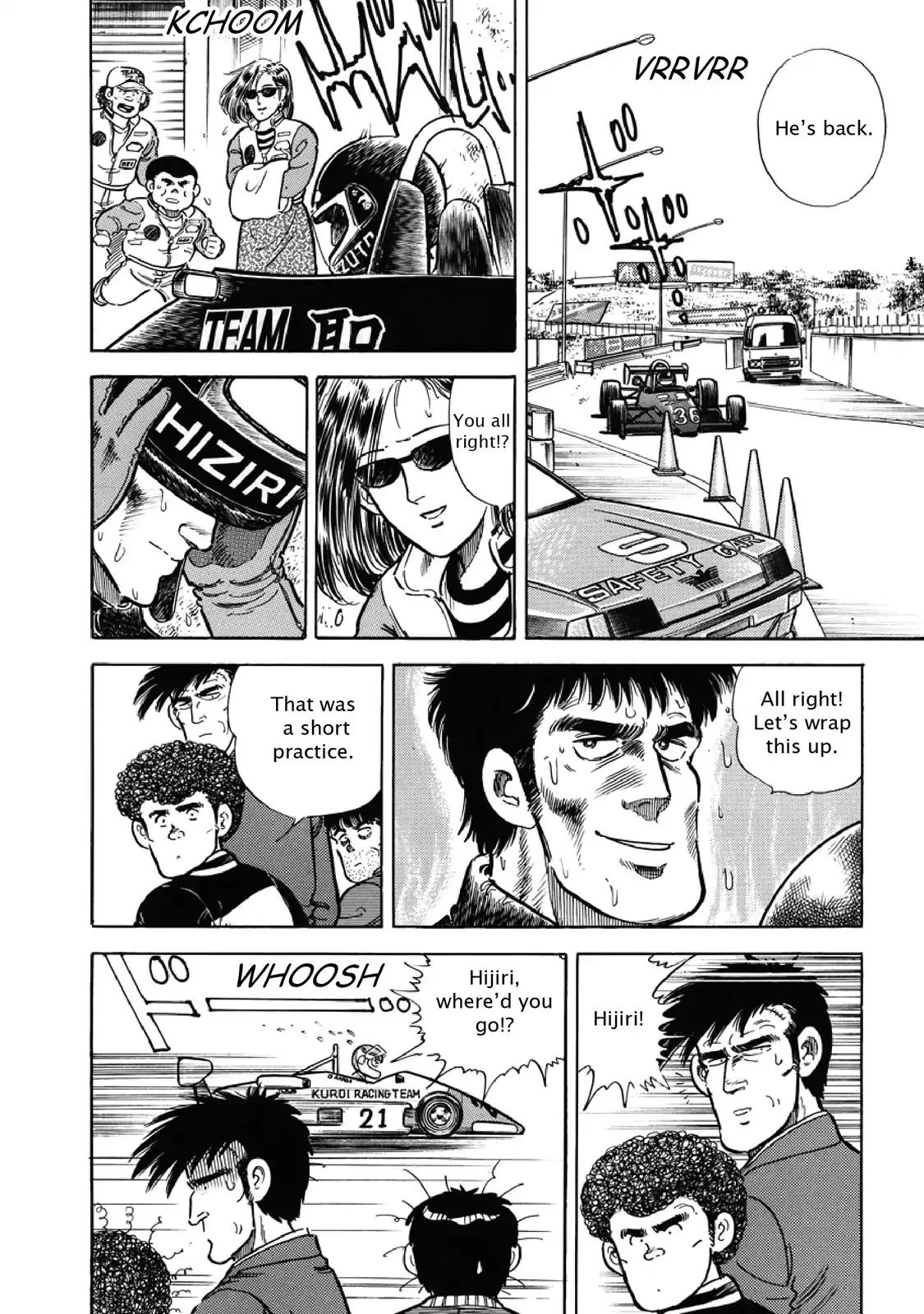 F (Noboru Rokuda) Chapter 7.2 page 11 - Vol.7 Chapter 2: Driver's Domain