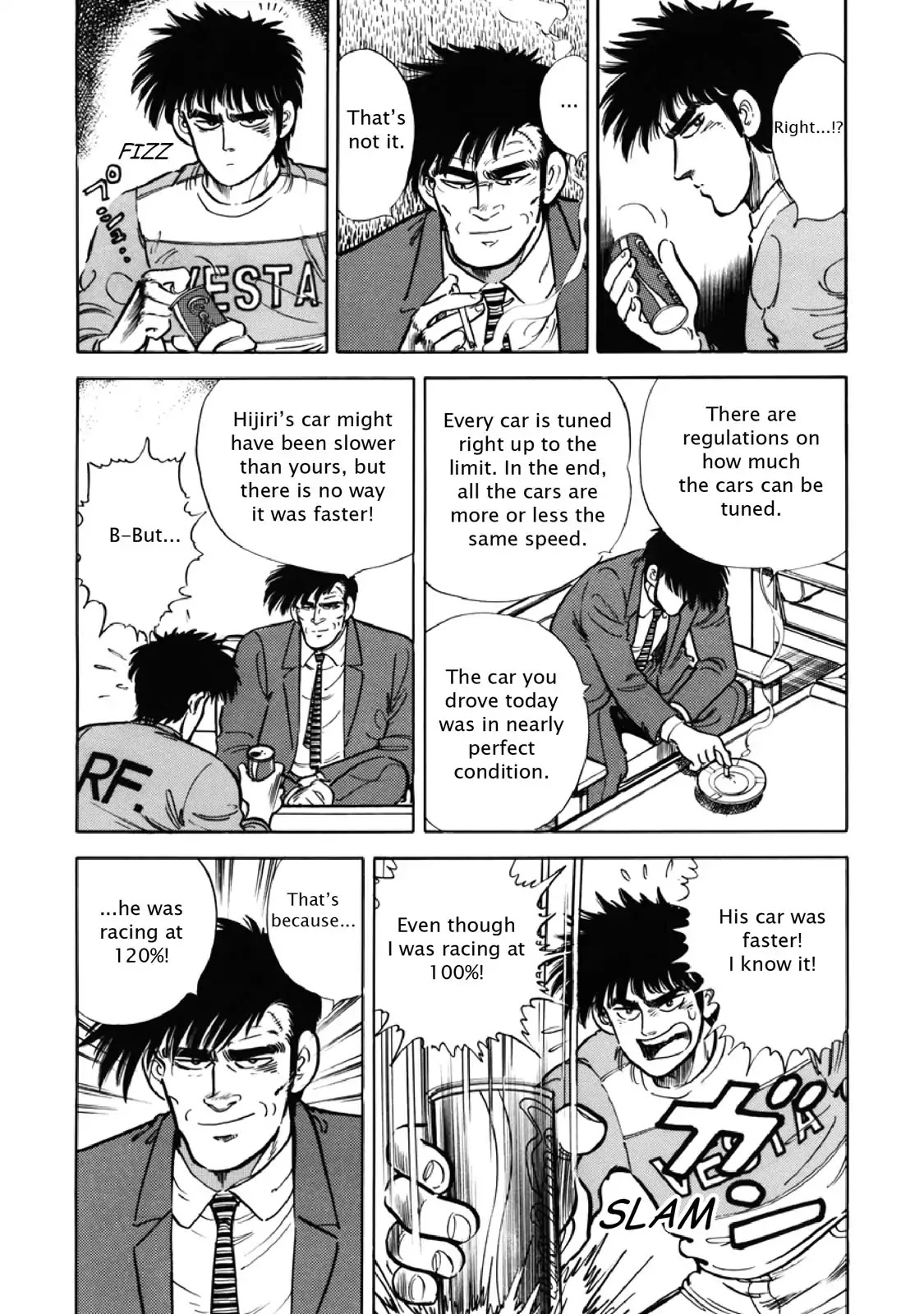 F (Noboru Rokuda) Chapter 7.2 page 14 - Vol.7 Chapter 2: Driver's Domain