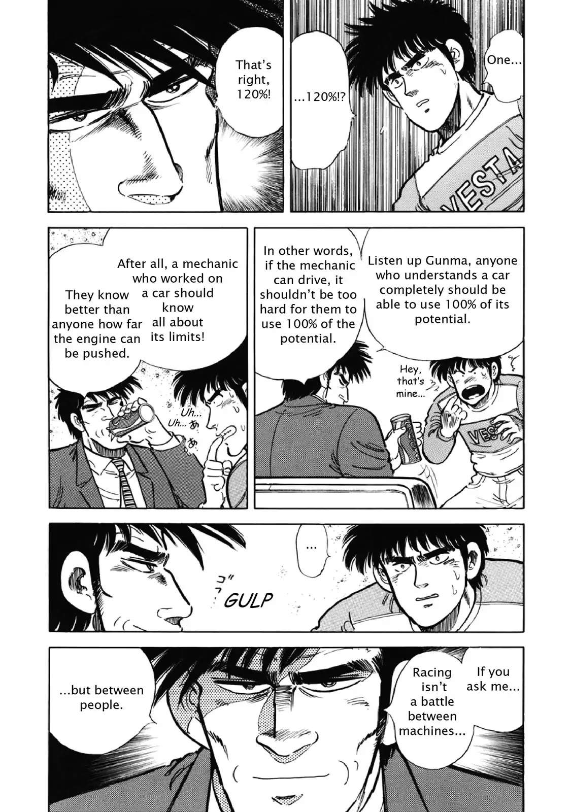 F (Noboru Rokuda) Chapter 7.2 page 15 - Vol.7 Chapter 2: Driver's Domain