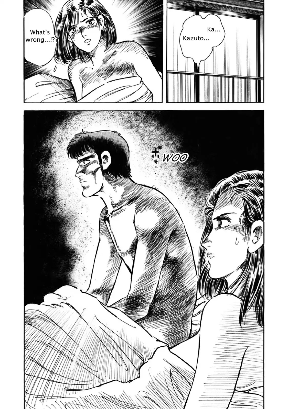 F (Noboru Rokuda) Chapter 7.2 page 17 - Vol.7 Chapter 2: Driver's Domain
