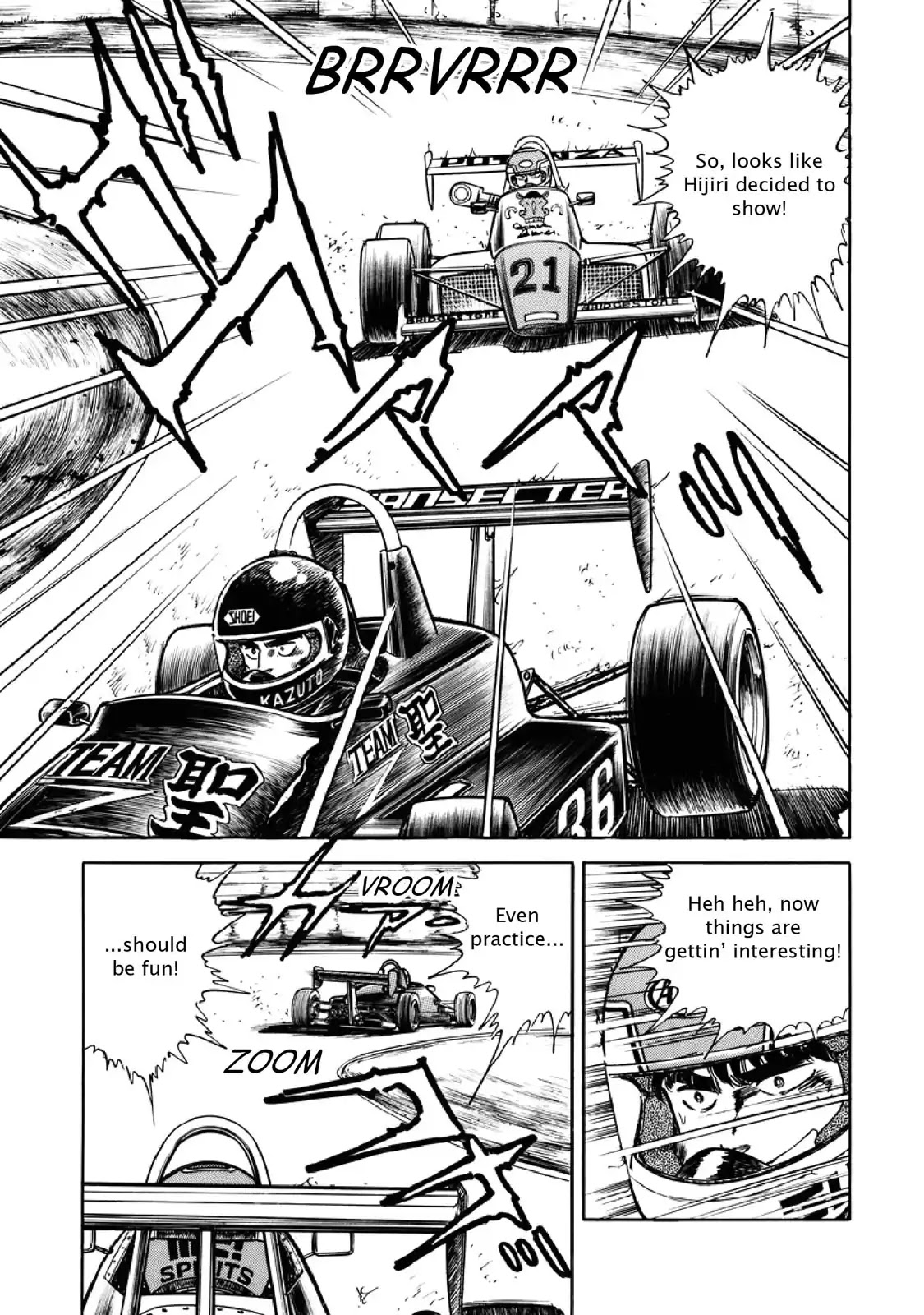 F (Noboru Rokuda) Chapter 7.2 page 2 - Vol.7 Chapter 2: Driver's Domain