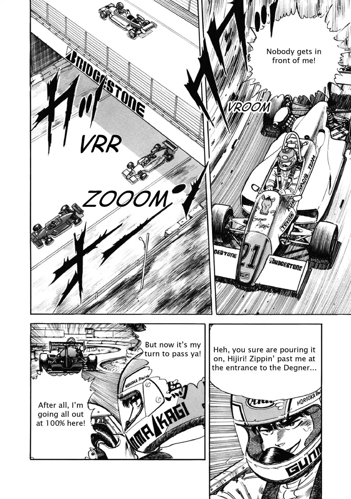 F (Noboru Rokuda) Chapter 7.2 page 3 - Vol.7 Chapter 2: Driver's Domain