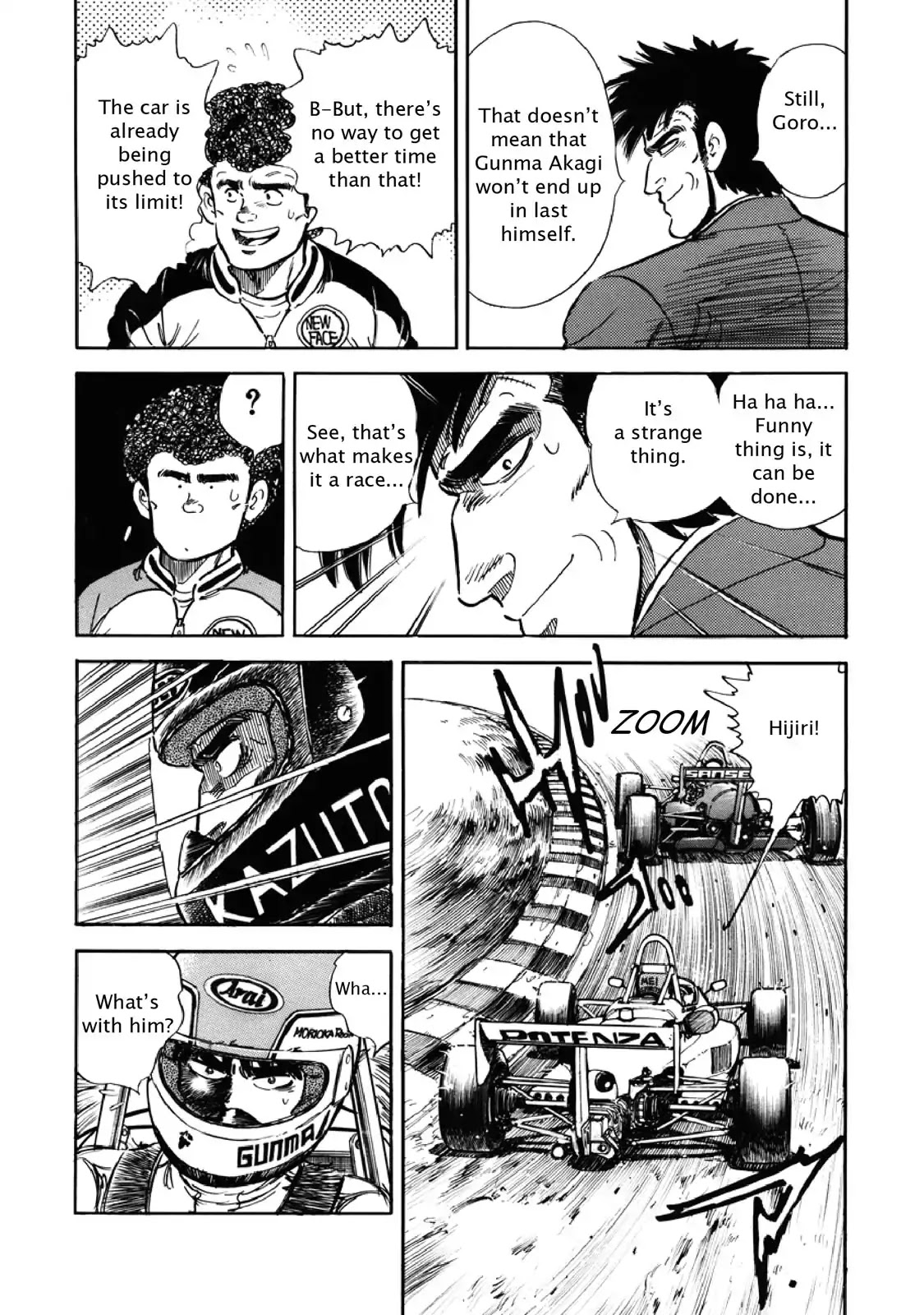 F (Noboru Rokuda) Chapter 7.2 page 5 - Vol.7 Chapter 2: Driver's Domain