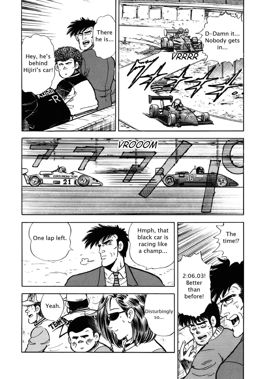 F (Noboru Rokuda) Chapter 7.2 page 7 - Vol.7 Chapter 2: Driver's Domain