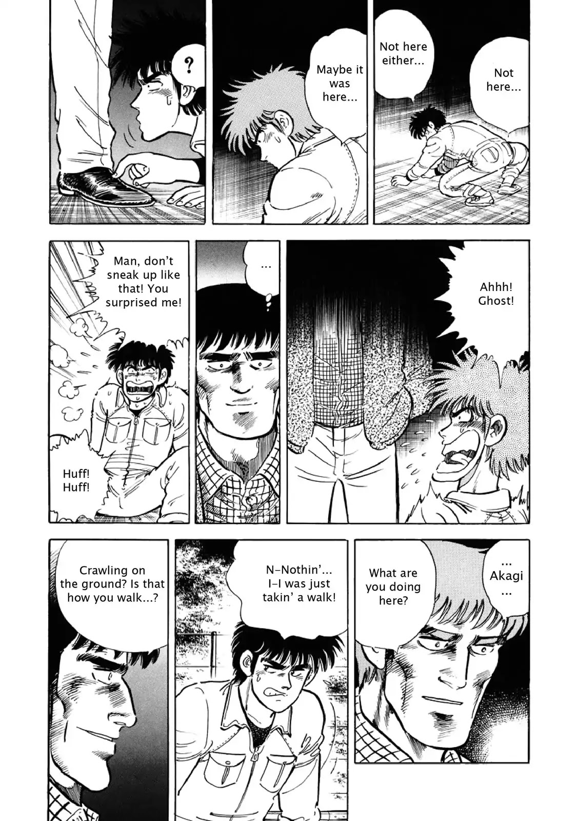 F (Noboru Rokuda) Chapter 7.3 page 11 - Vol.7 Chapter 3: Hidden Strenght