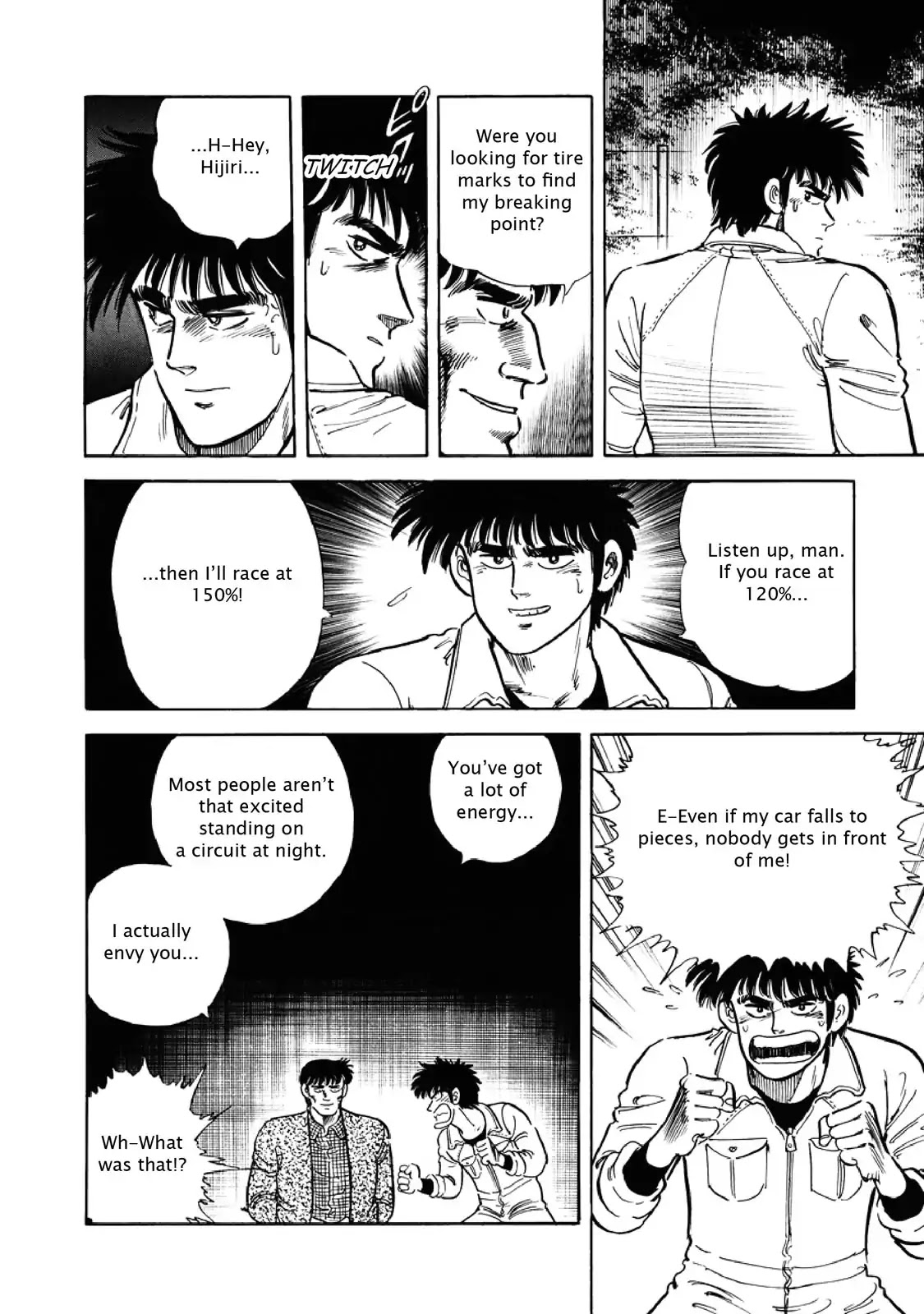 F (Noboru Rokuda) Chapter 7.3 page 12 - Vol.7 Chapter 3: Hidden Strenght