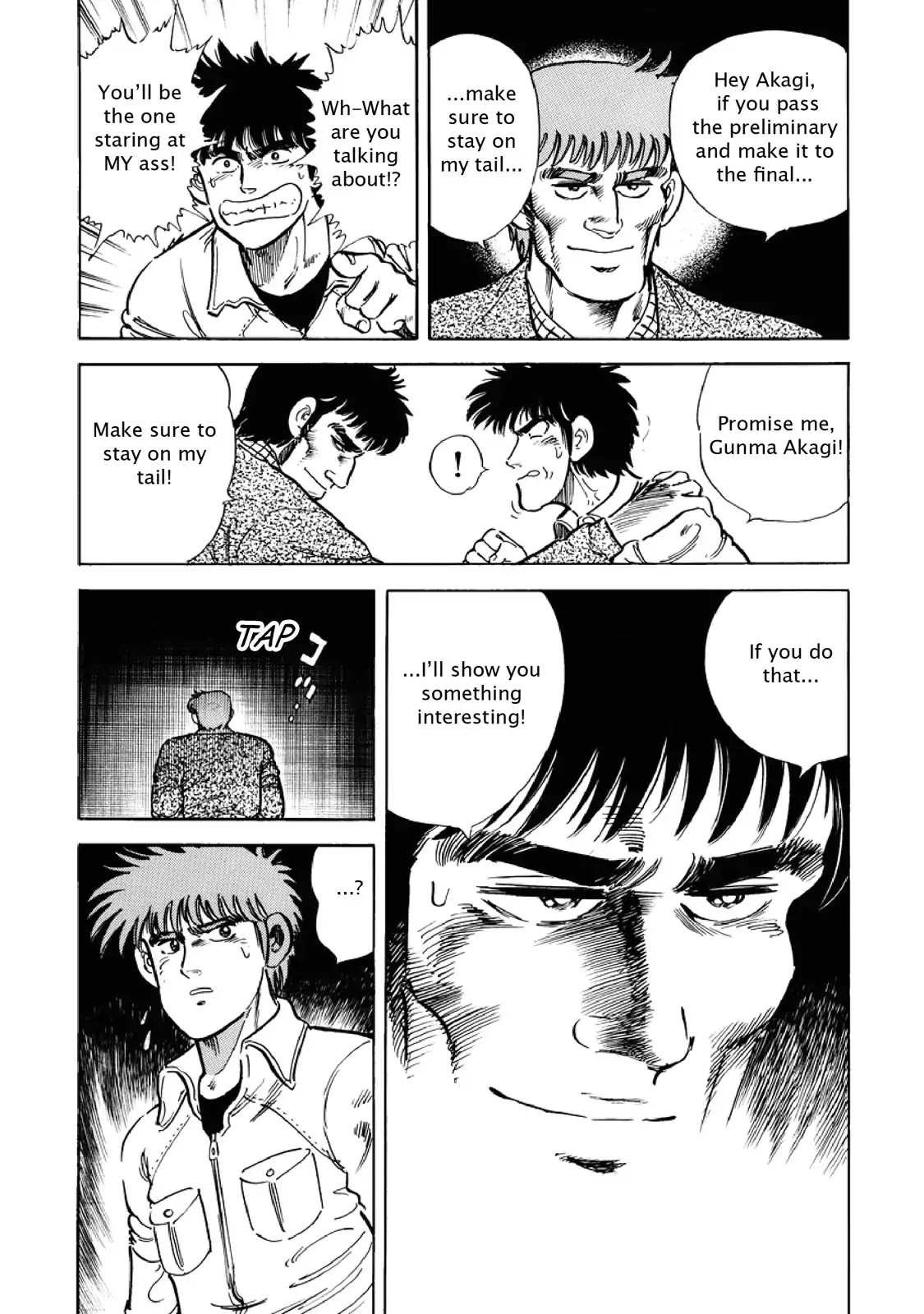 F (Noboru Rokuda) Chapter 7.3 page 13 - Vol.7 Chapter 3: Hidden Strenght
