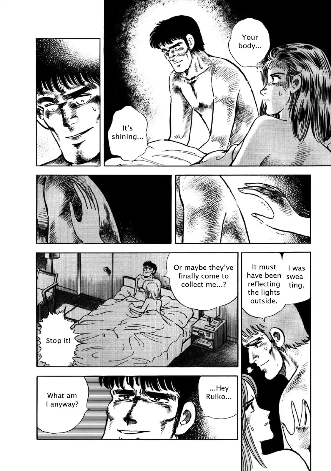 F (Noboru Rokuda) Chapter 7.3 page 2 - Vol.7 Chapter 3: Hidden Strenght