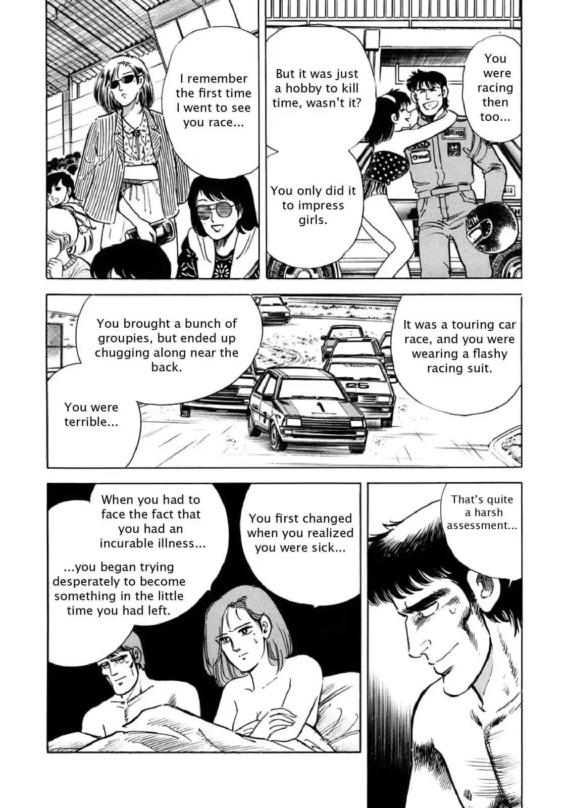 F (Noboru Rokuda) Chapter 7.3 page 6 - Vol.7 Chapter 3: Hidden Strenght