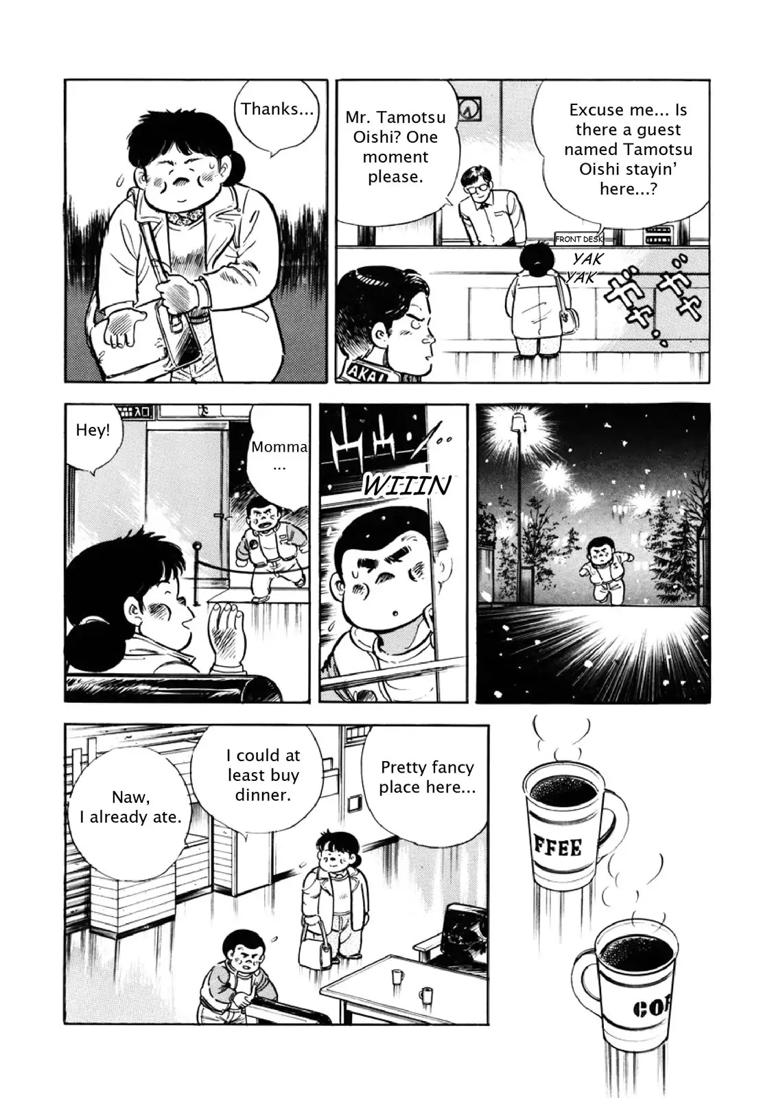 F (Noboru Rokuda) Chapter 7.4 page 11 - Vol.7 Chapter 4: Preliminary Begins